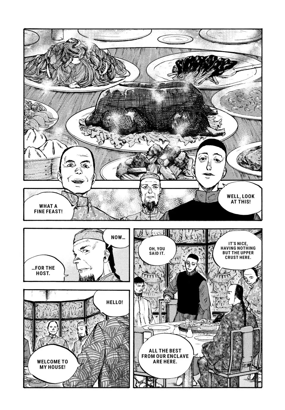 Manchuria Opium Squad Chapter 71 page 1 - Chapter 71: The Bannermen's Banquet