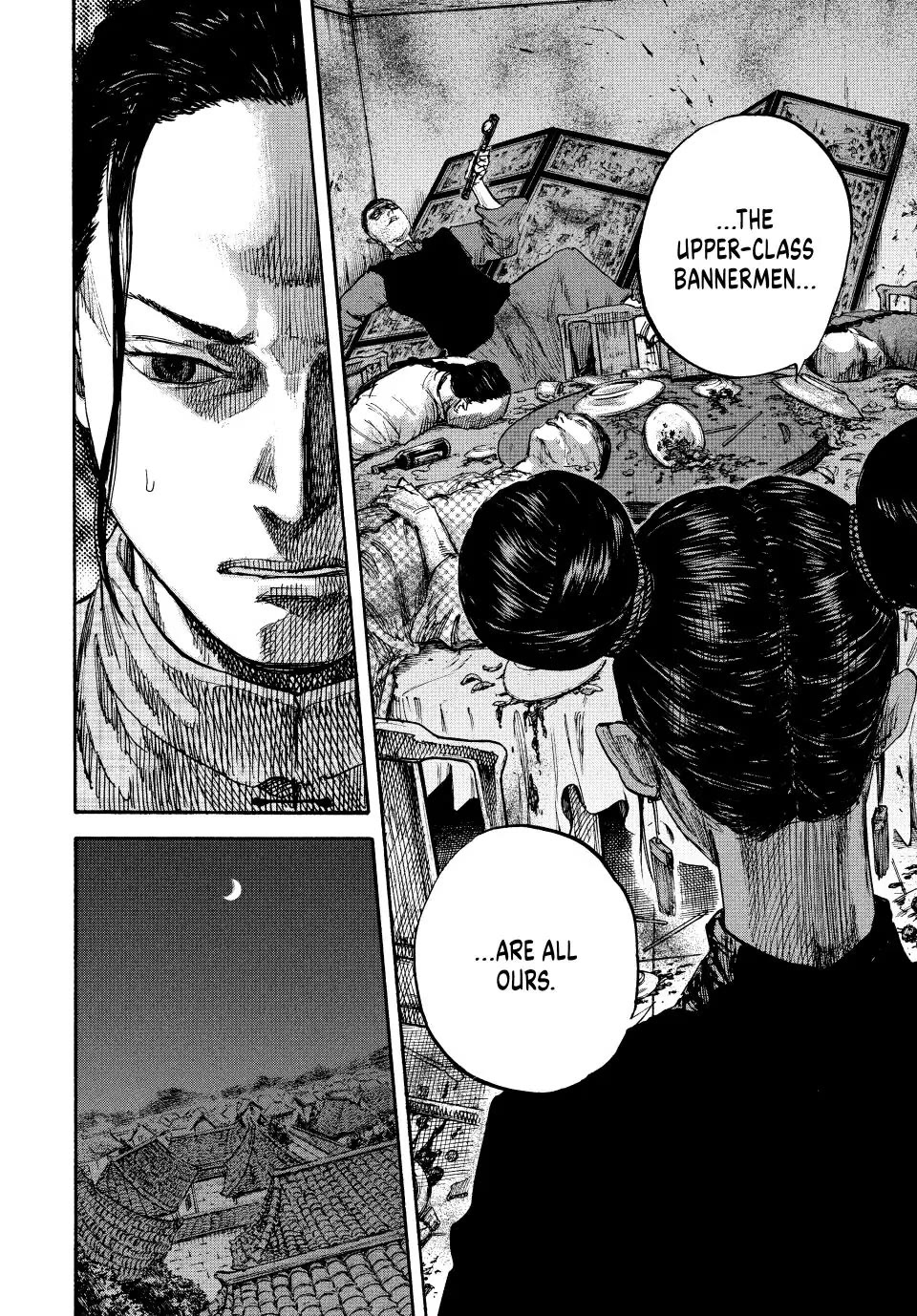 Manchuria Opium Squad Chapter 71 page 13 - Chapter 71: The Bannermen's Banquet