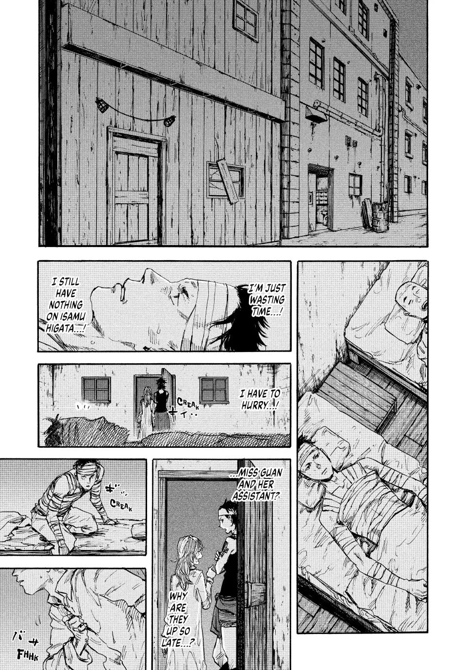 Manchuria Opium Squad Chapter 71 page 14 - Chapter 71: The Bannermen's Banquet