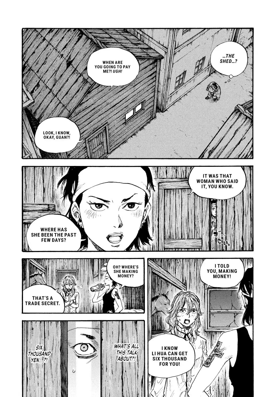 Manchuria Opium Squad Chapter 71 page 15 - Chapter 71: The Bannermen's Banquet