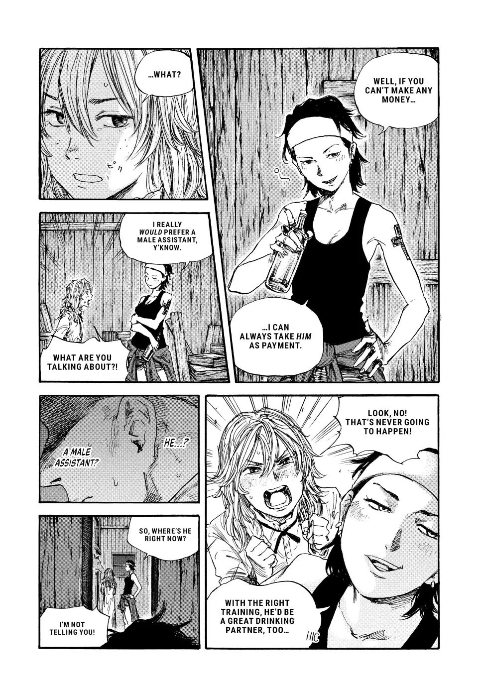 Manchuria Opium Squad Chapter 71 page 16 - Chapter 71: The Bannermen's Banquet