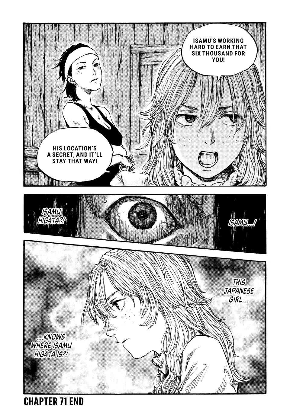 Manchuria Opium Squad Chapter 71 page 17 - Chapter 71: The Bannermen's Banquet