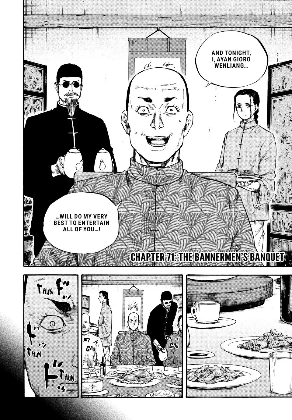Manchuria Opium Squad Chapter 71 page 2 - Chapter 71: The Bannermen's Banquet