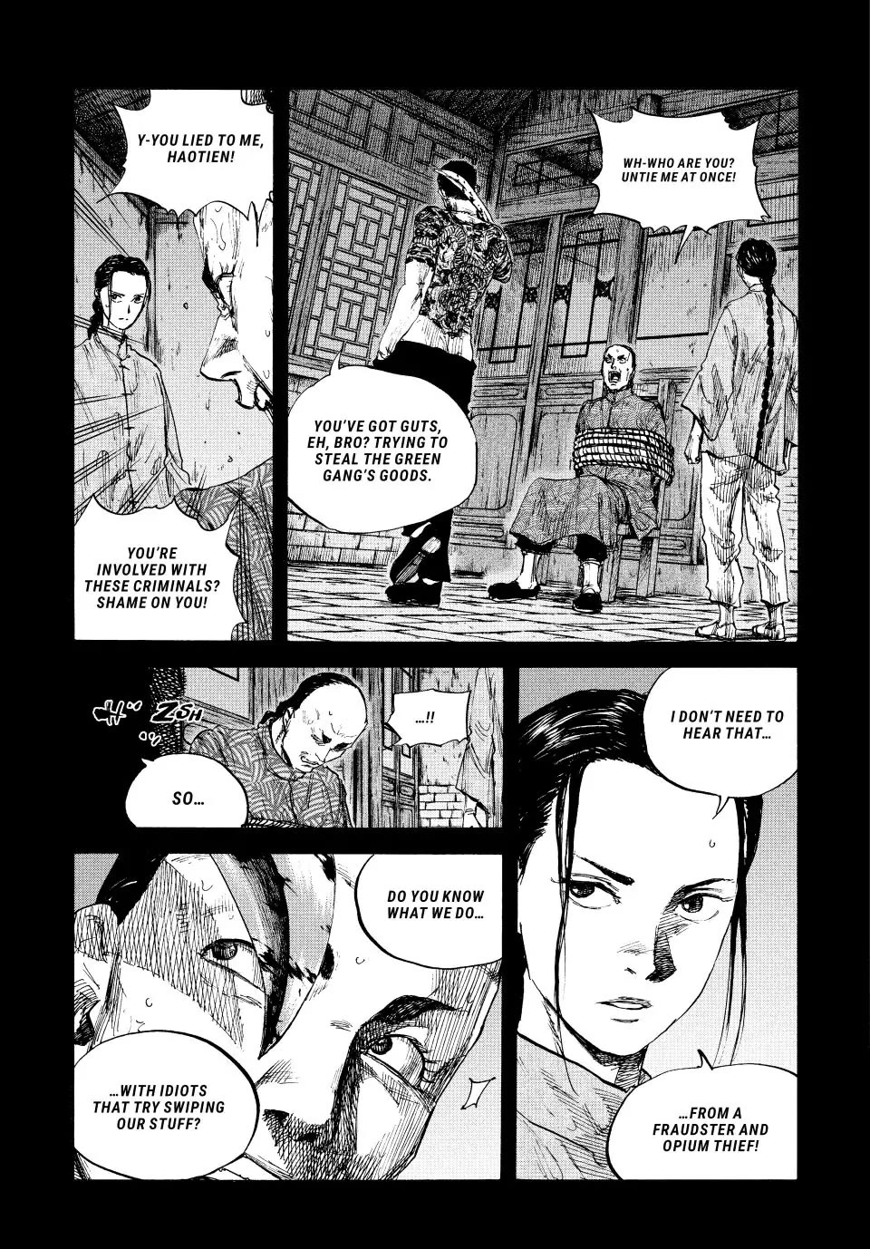 Manchuria Opium Squad Chapter 71 page 3 - Chapter 71: The Bannermen's Banquet