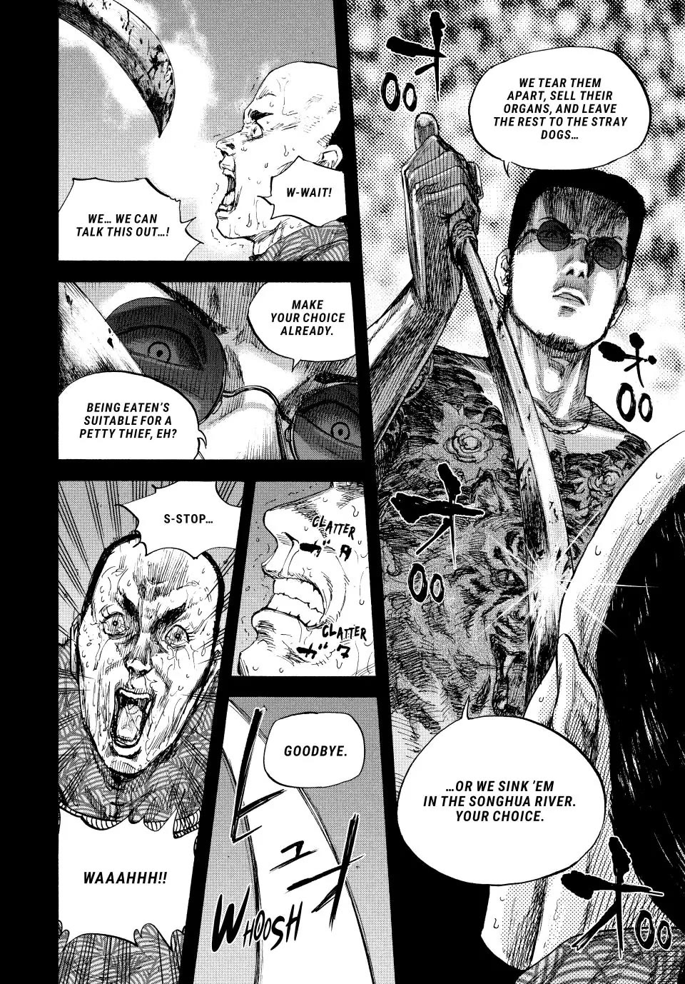 Manchuria Opium Squad Chapter 71 page 4 - Chapter 71: The Bannermen's Banquet