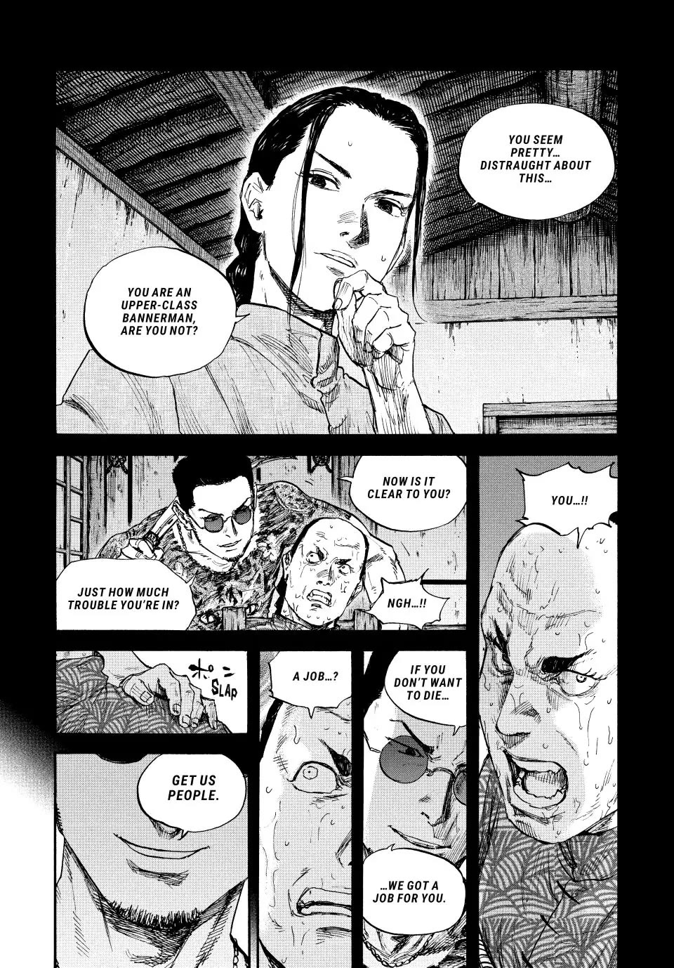 Manchuria Opium Squad Chapter 71 page 6 - Chapter 71: The Bannermen's Banquet