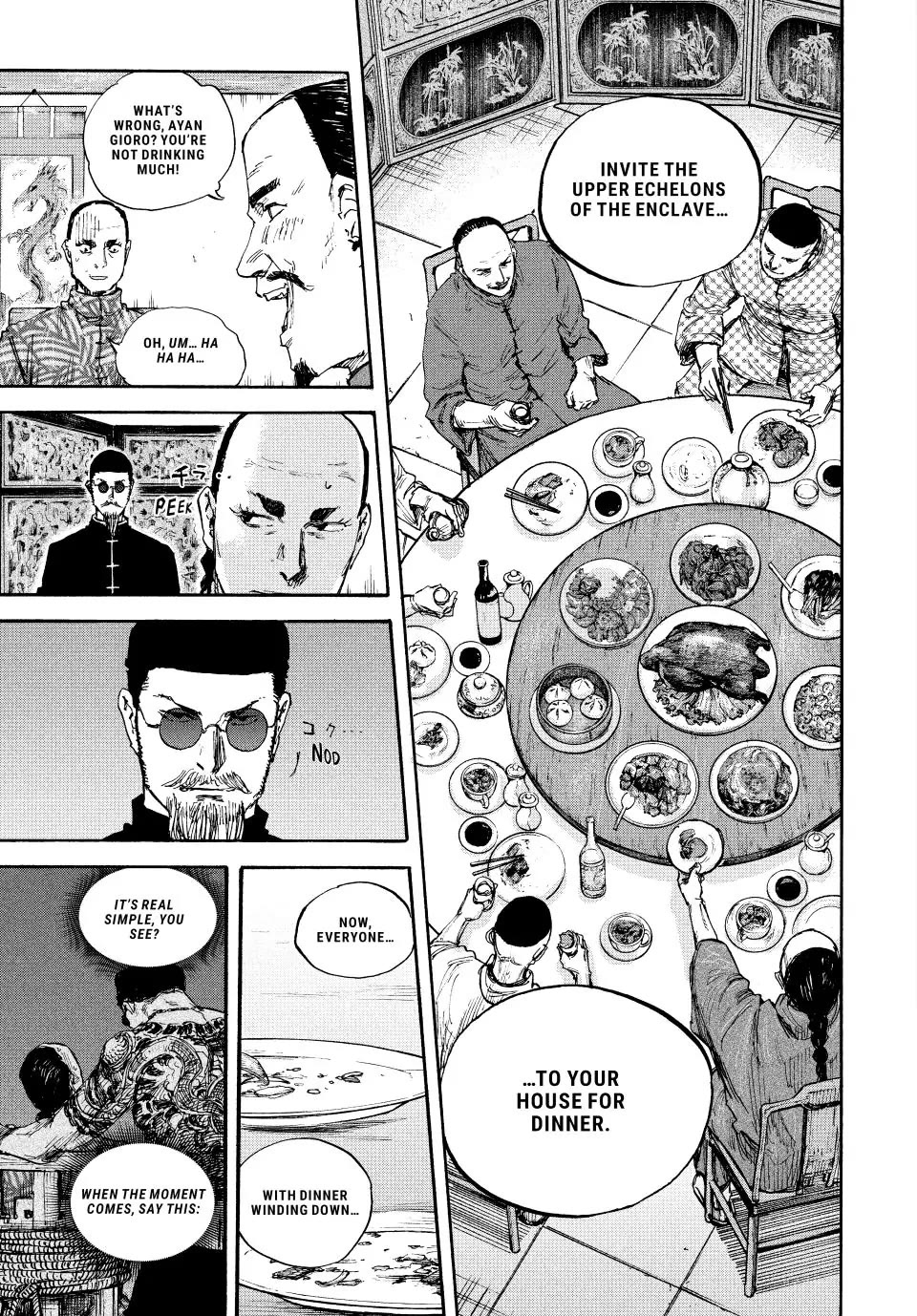 Manchuria Opium Squad Chapter 71 page 7 - Chapter 71: The Bannermen's Banquet
