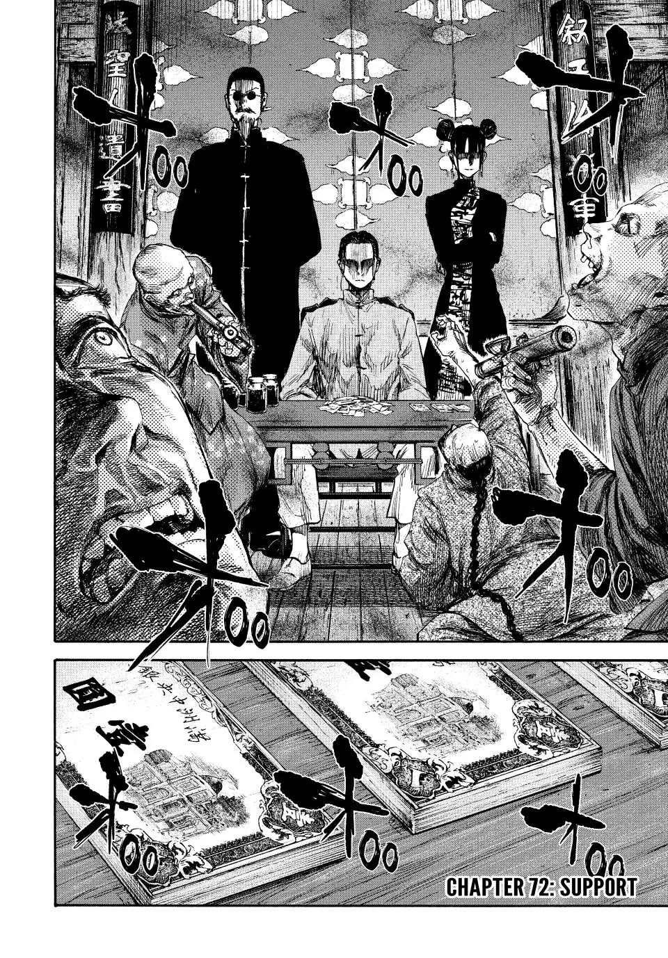 Manchuria Opium Squad Chapter 72 page 2 - Chapter 72: Support