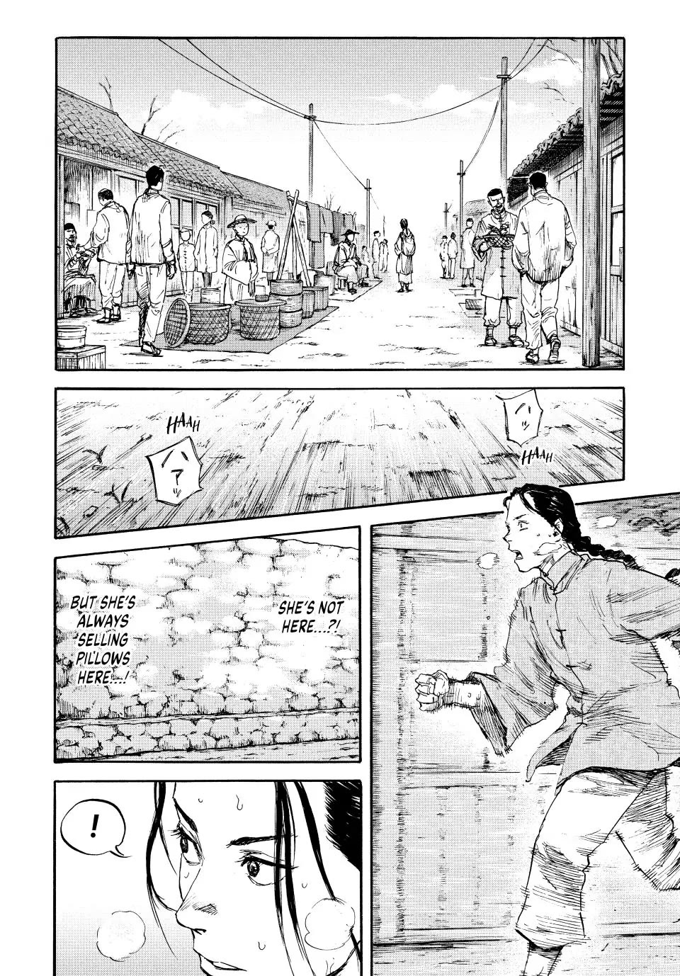 Manchuria Opium Squad Chapter 72 page 4 - Chapter 72: Support