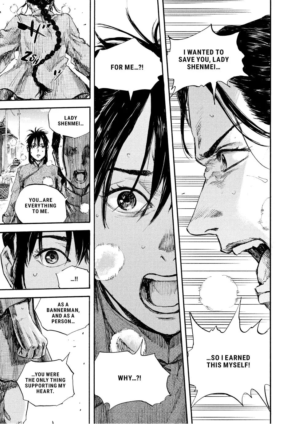 Manchuria Opium Squad Chapter 72 page 9 - Chapter 72: Support