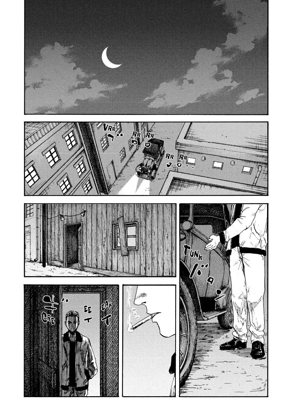 Manchuria Opium Squad Chapter 73 page 17 - Chapter 73: Assault
