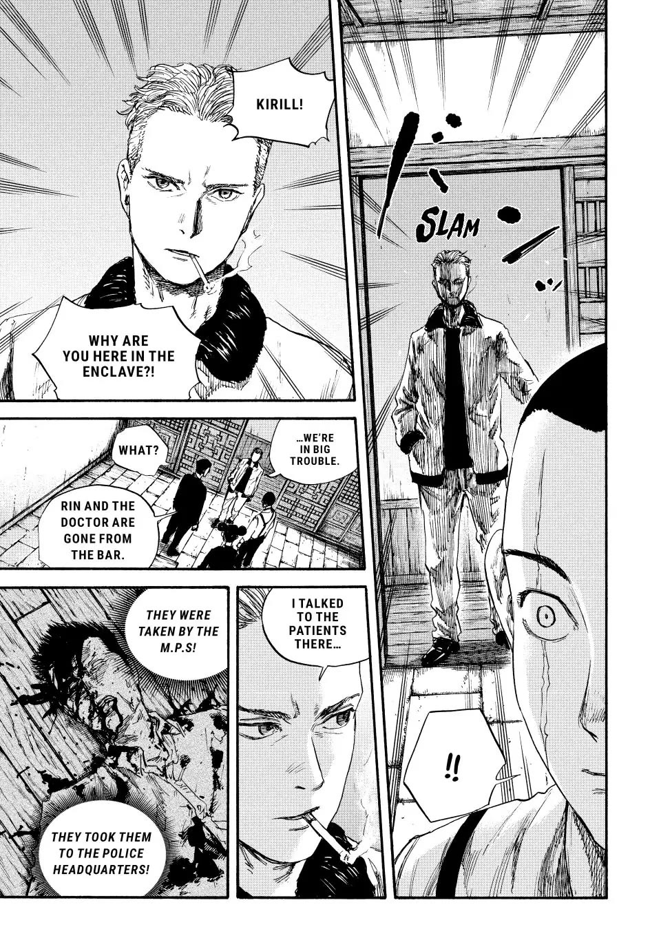 Manchuria Opium Squad Chapter 74 page 5 - Chapter 74: Captured