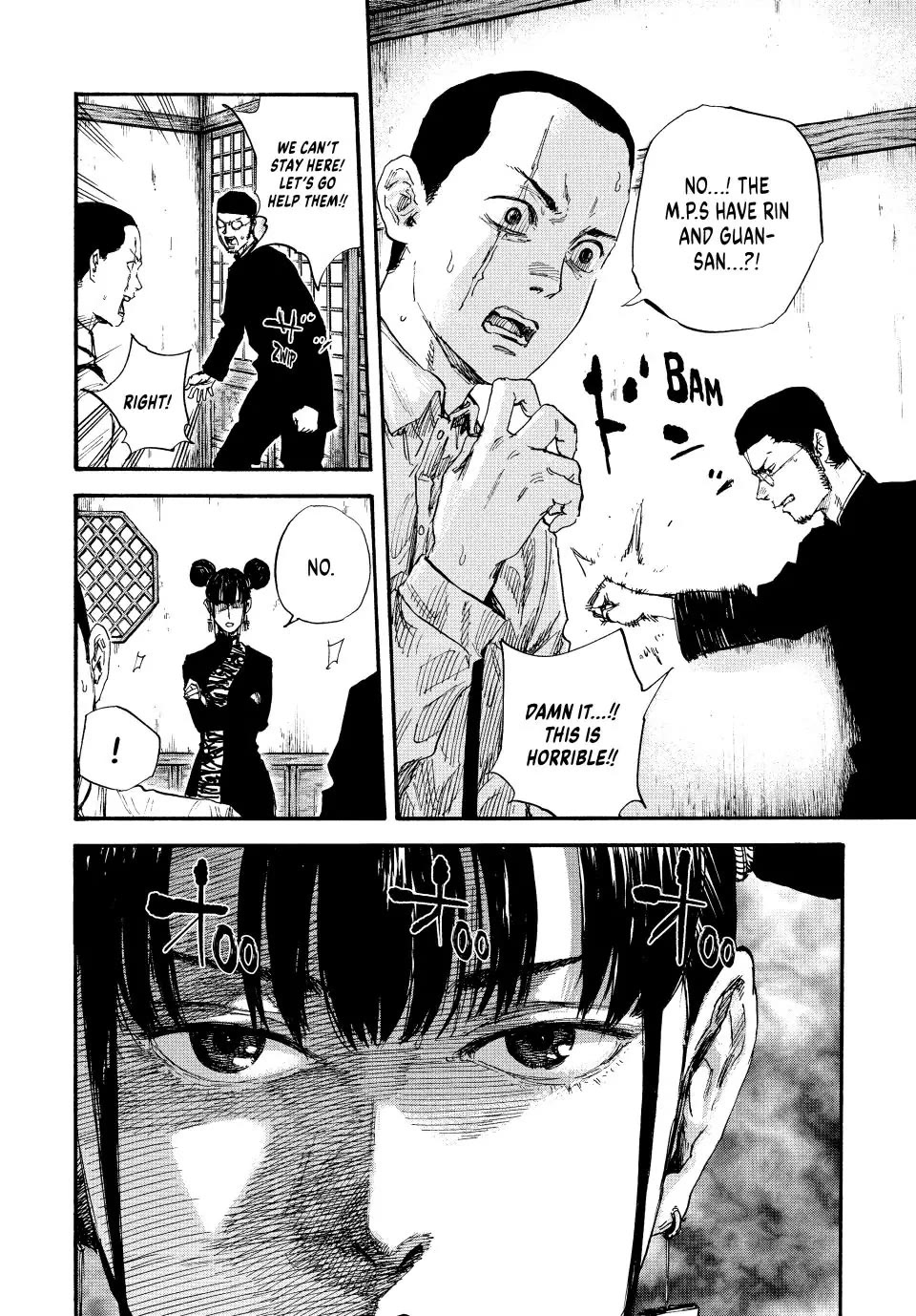 Manchuria Opium Squad Chapter 74 page 6 - Chapter 74: Captured
