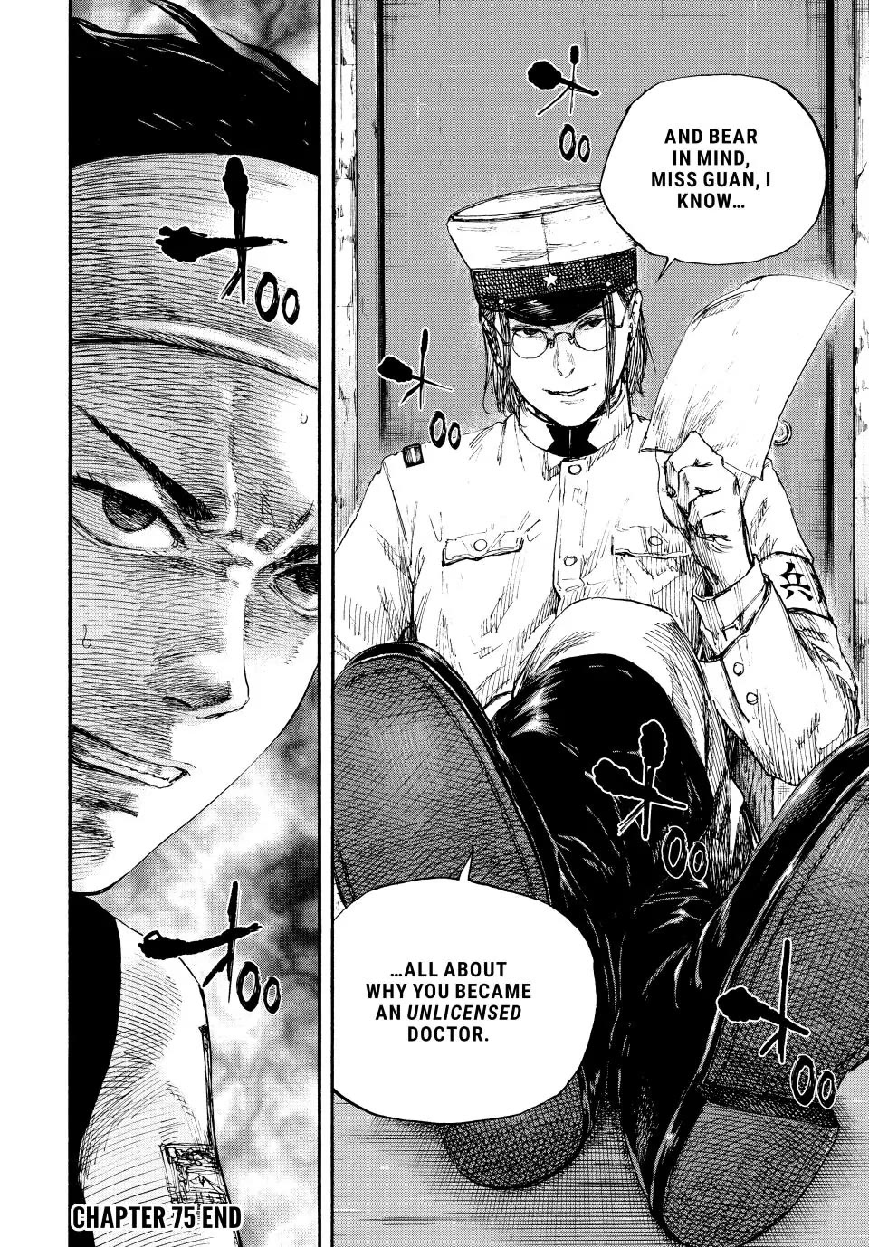 Manchuria Opium Squad Chapter 75 page 17 - Chapter 75: The Scavenger's Daughter