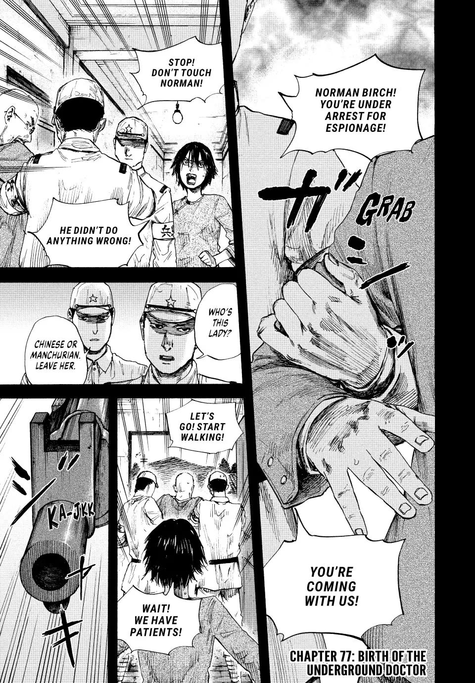 Manchuria Opium Squad Chapter 77 page 1 - Chapter 77: Birth of the Underground Doctor