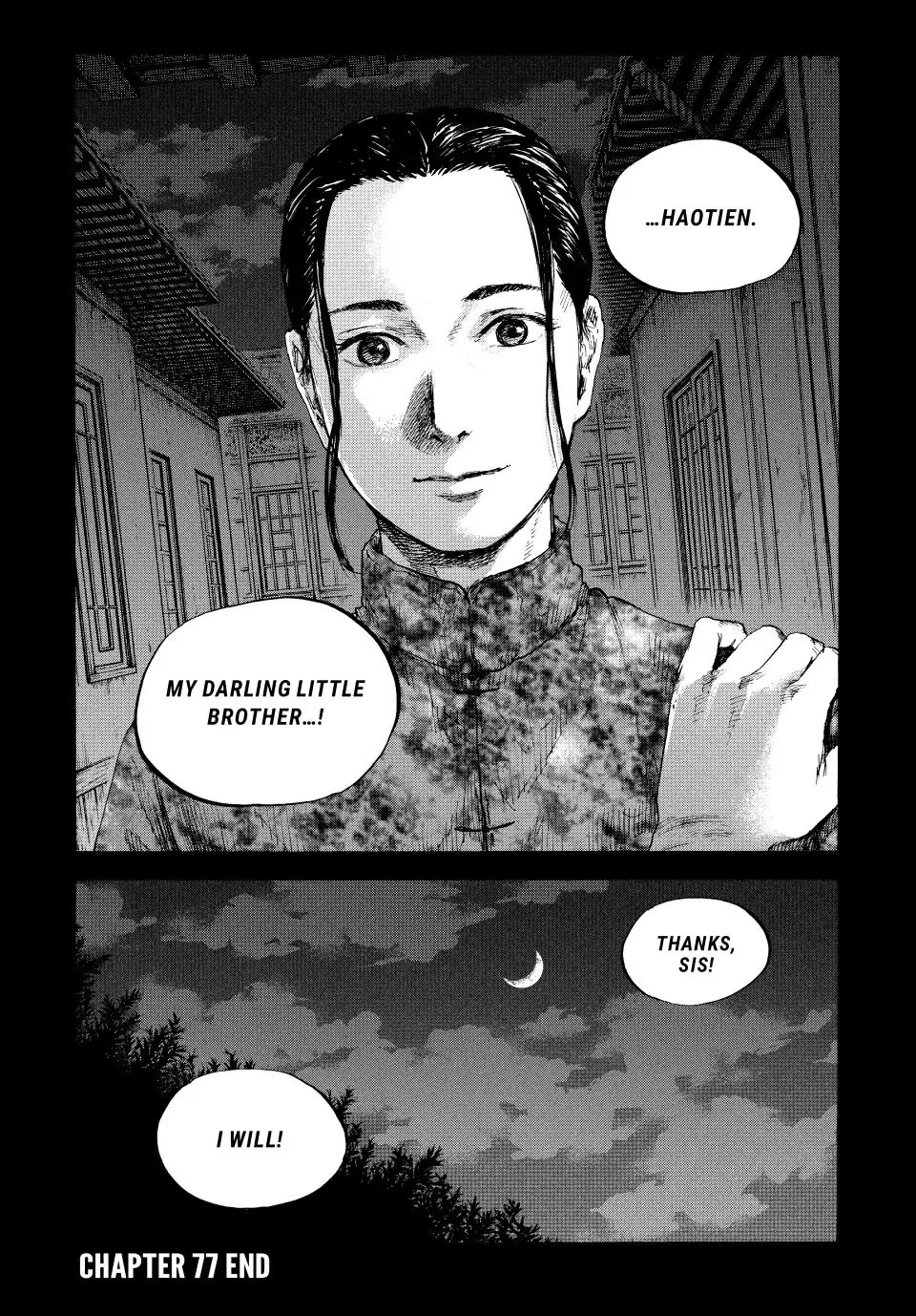 Manchuria Opium Squad Chapter 77 page 18 - Chapter 77: Birth of the Underground Doctor