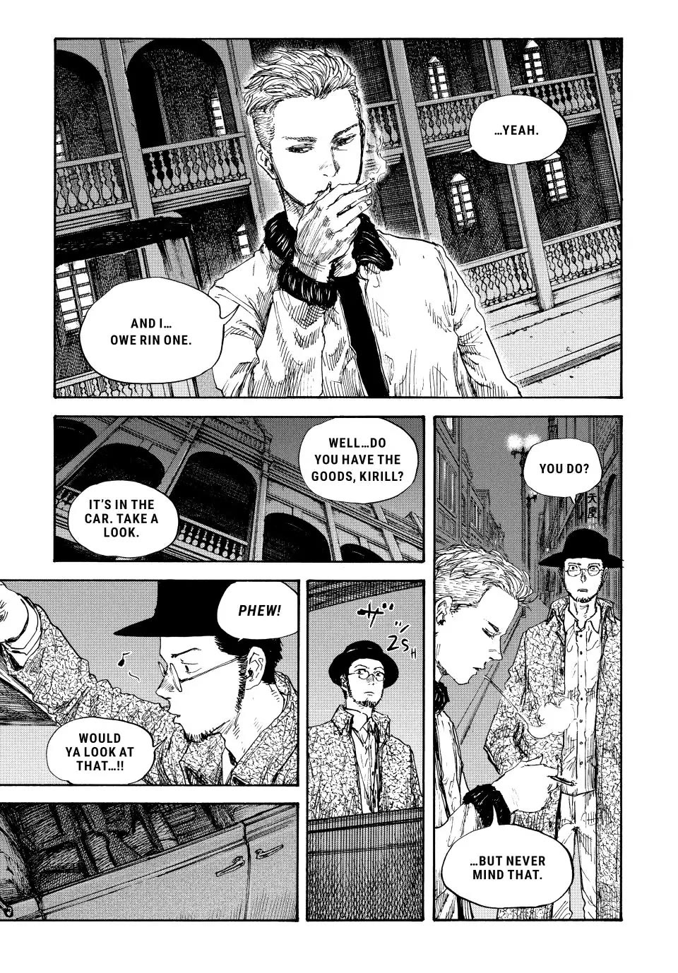 Manchuria Opium Squad Chapter 78 page 11 - Chapter 78: Torture from Hell