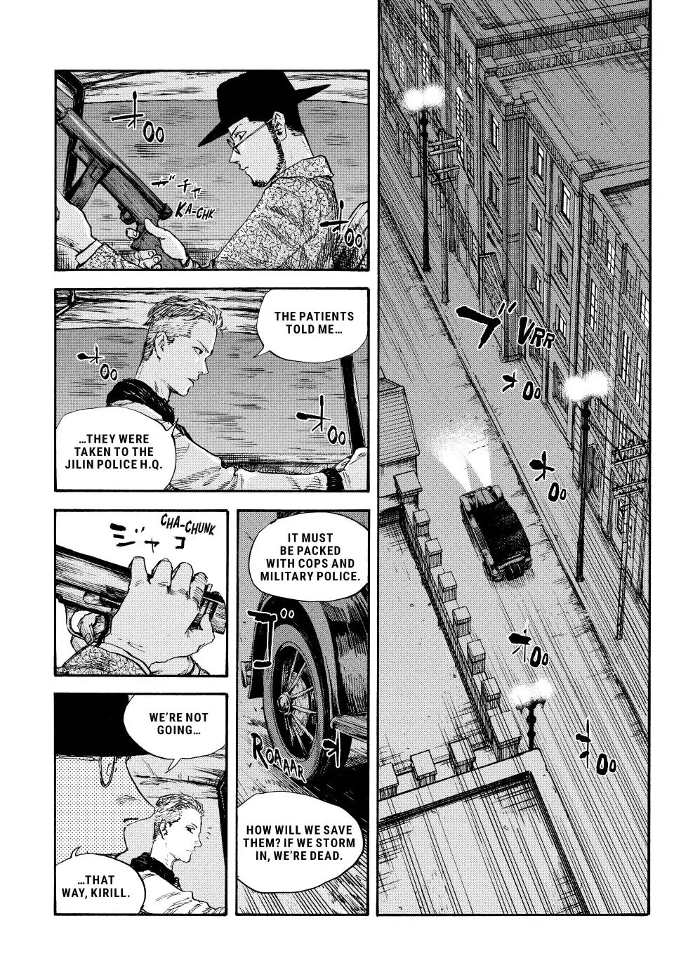 Manchuria Opium Squad Chapter 78 page 14 - Chapter 78: Torture from Hell