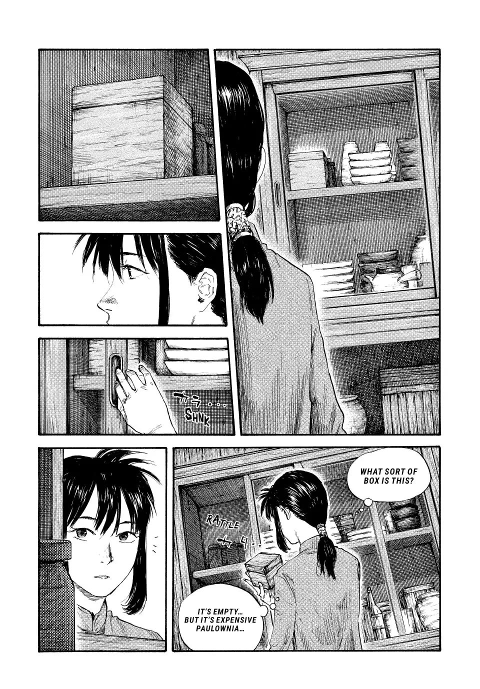 Manchuria Opium Squad Chapter 78 page 17 - Chapter 78: Torture from Hell