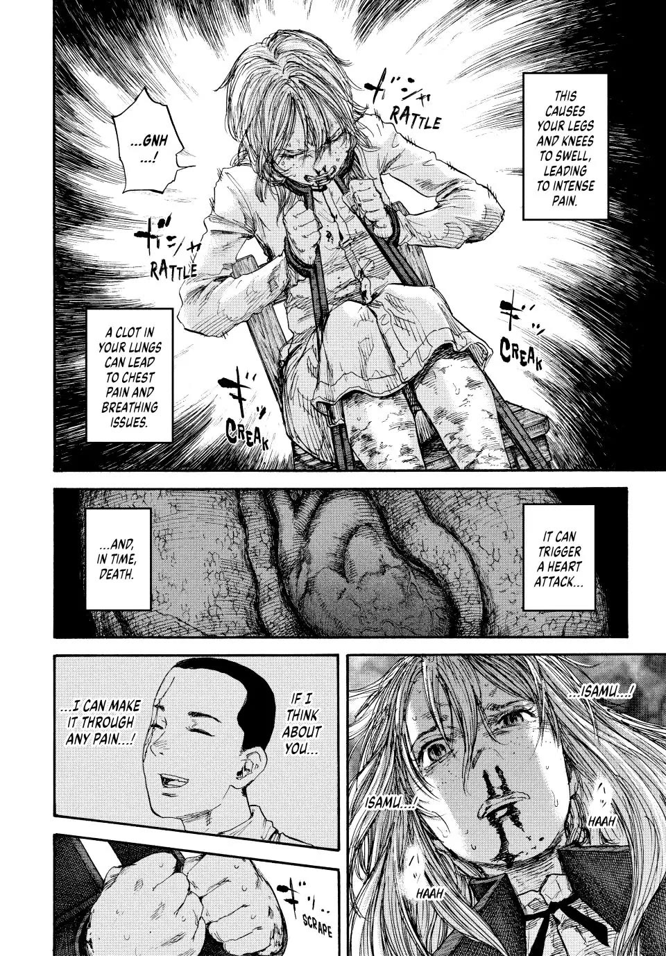 Manchuria Opium Squad Chapter 78 page 4 - Chapter 78: Torture from Hell