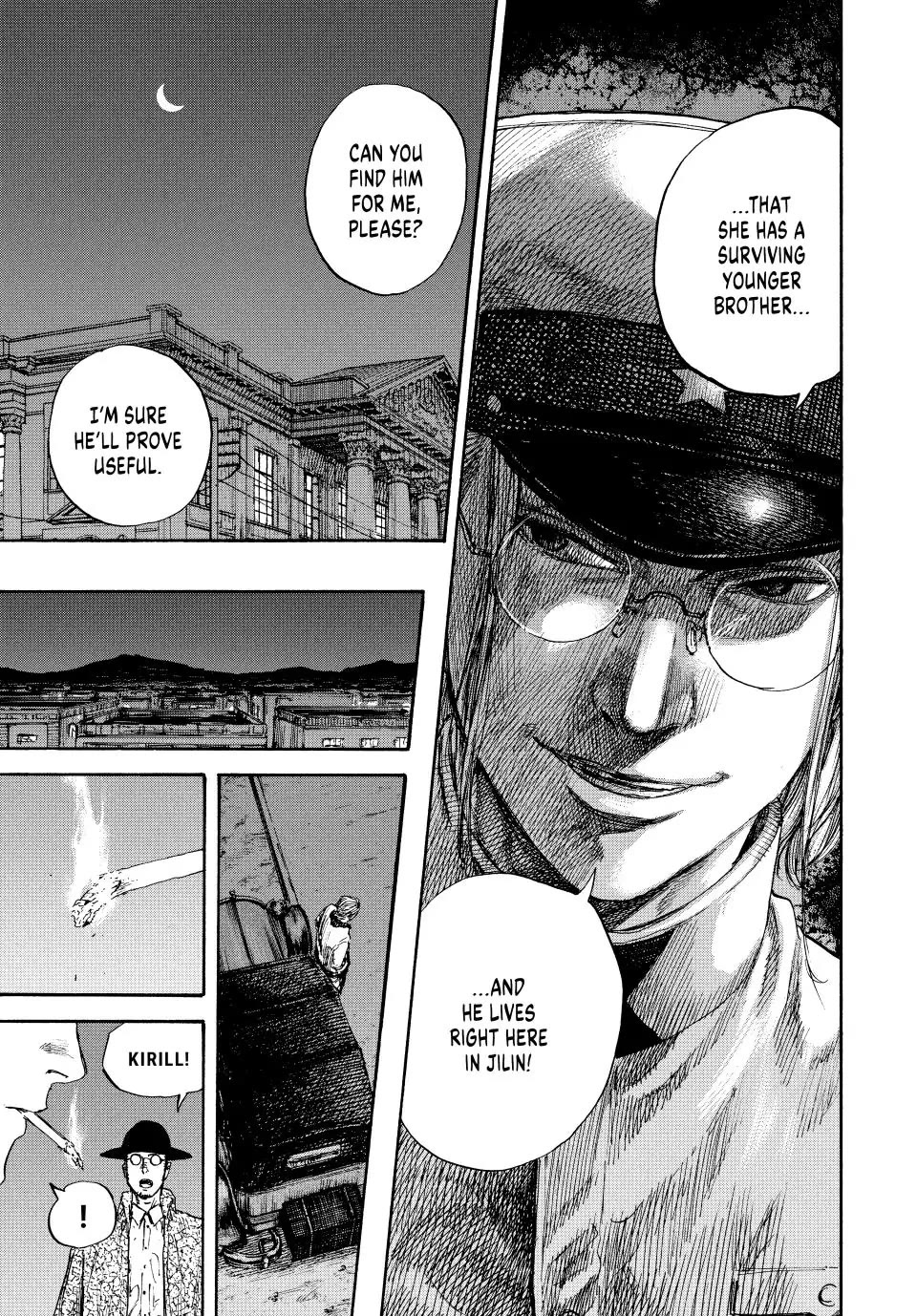 Manchuria Opium Squad Chapter 78 page 9 - Chapter 78: Torture from Hell