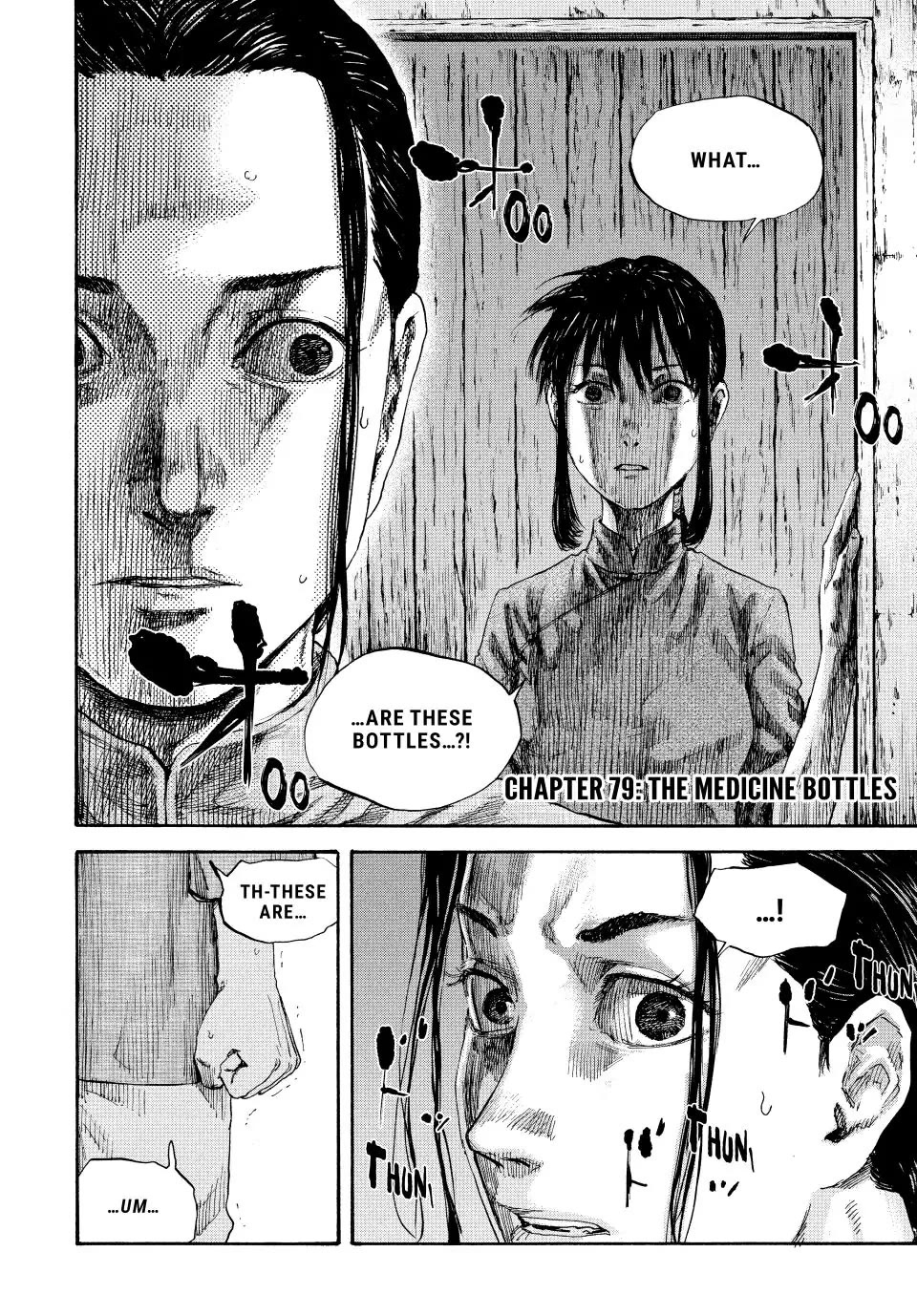 Manchuria Opium Squad Chapter 79 page 2 - Chapter 79: The Medicine Bottles