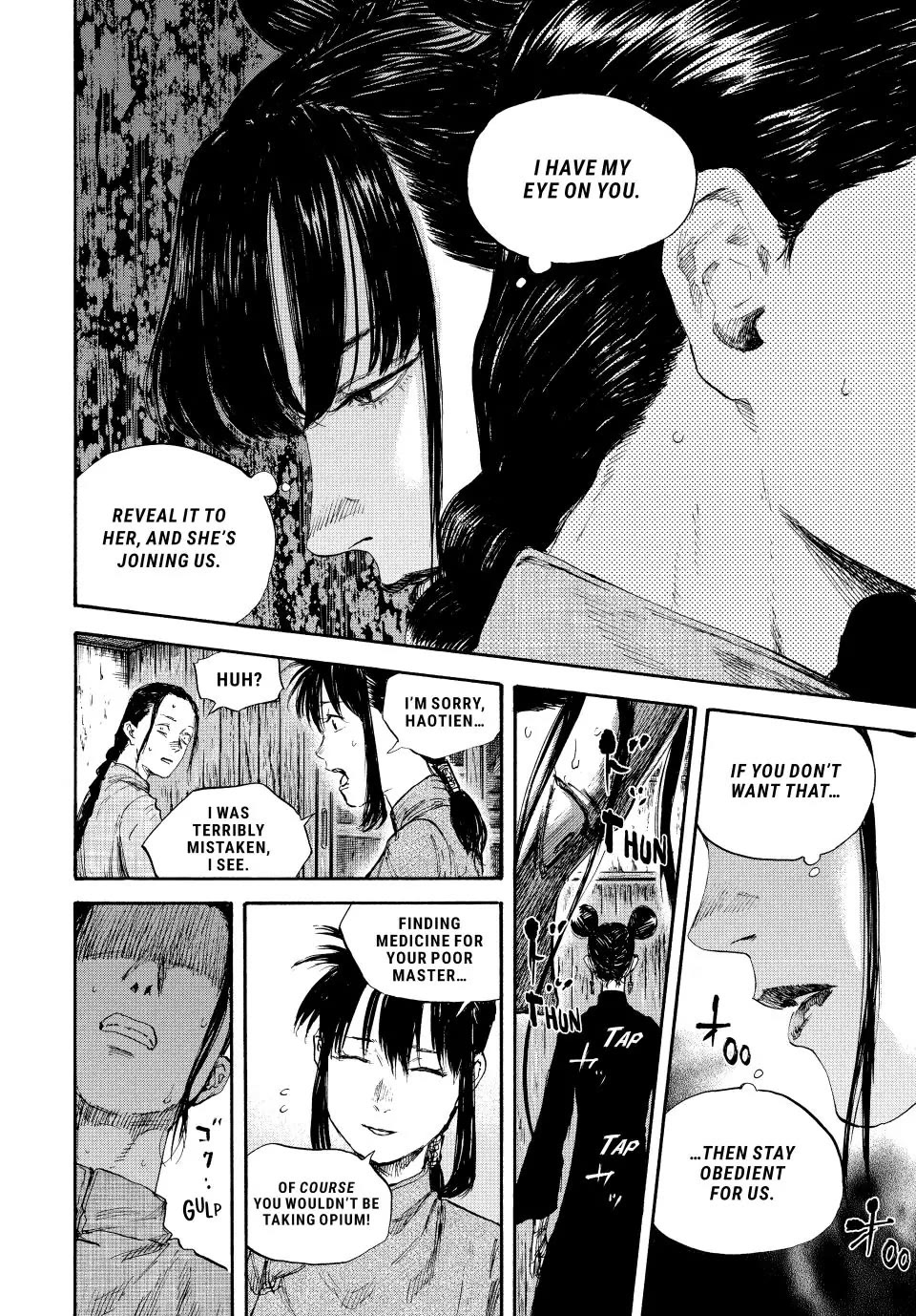 Manchuria Opium Squad Chapter 79 page 6 - Chapter 79: The Medicine Bottles