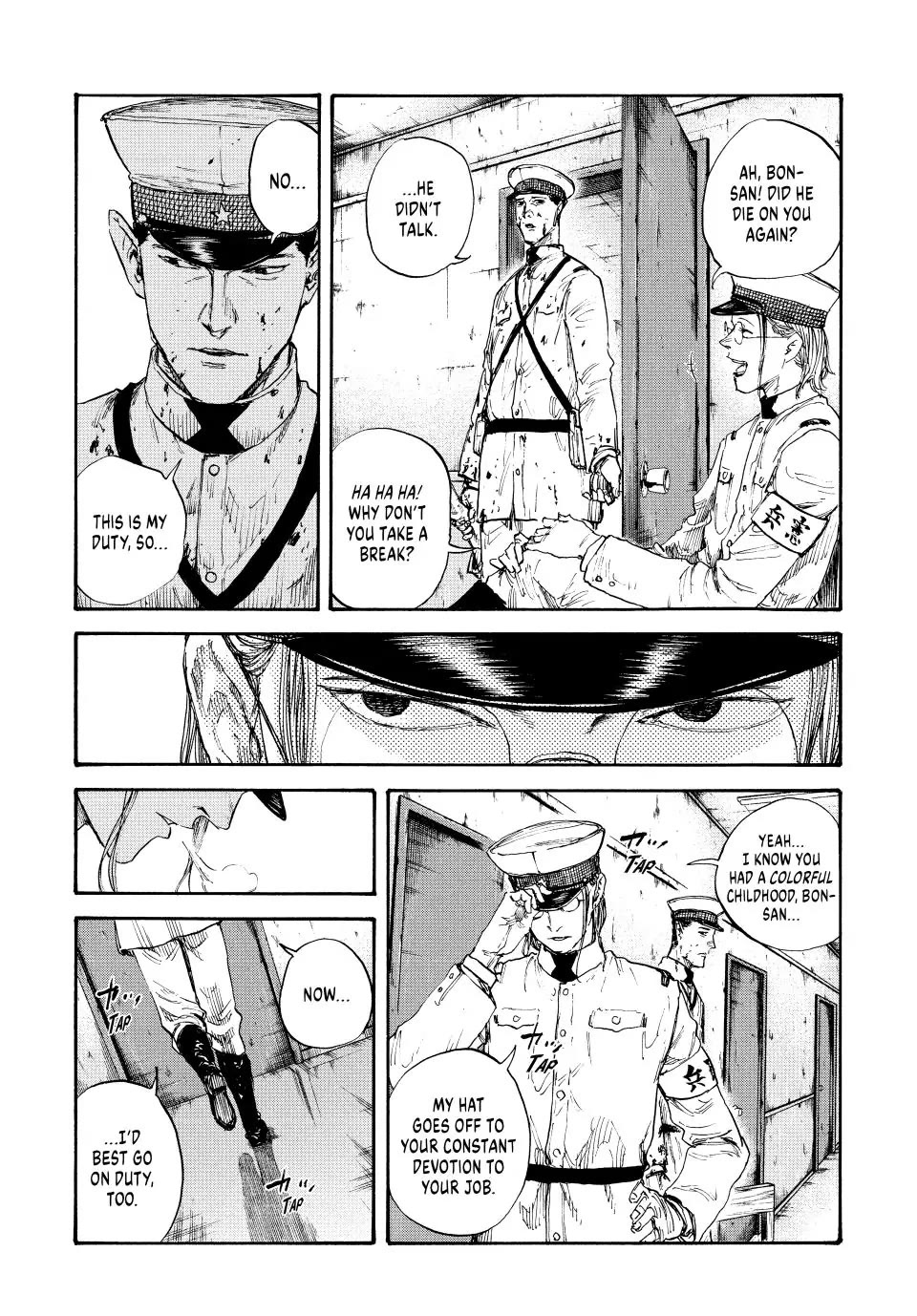 Manchuria Opium Squad Chapter 79 page 9 - Chapter 79: The Medicine Bottles