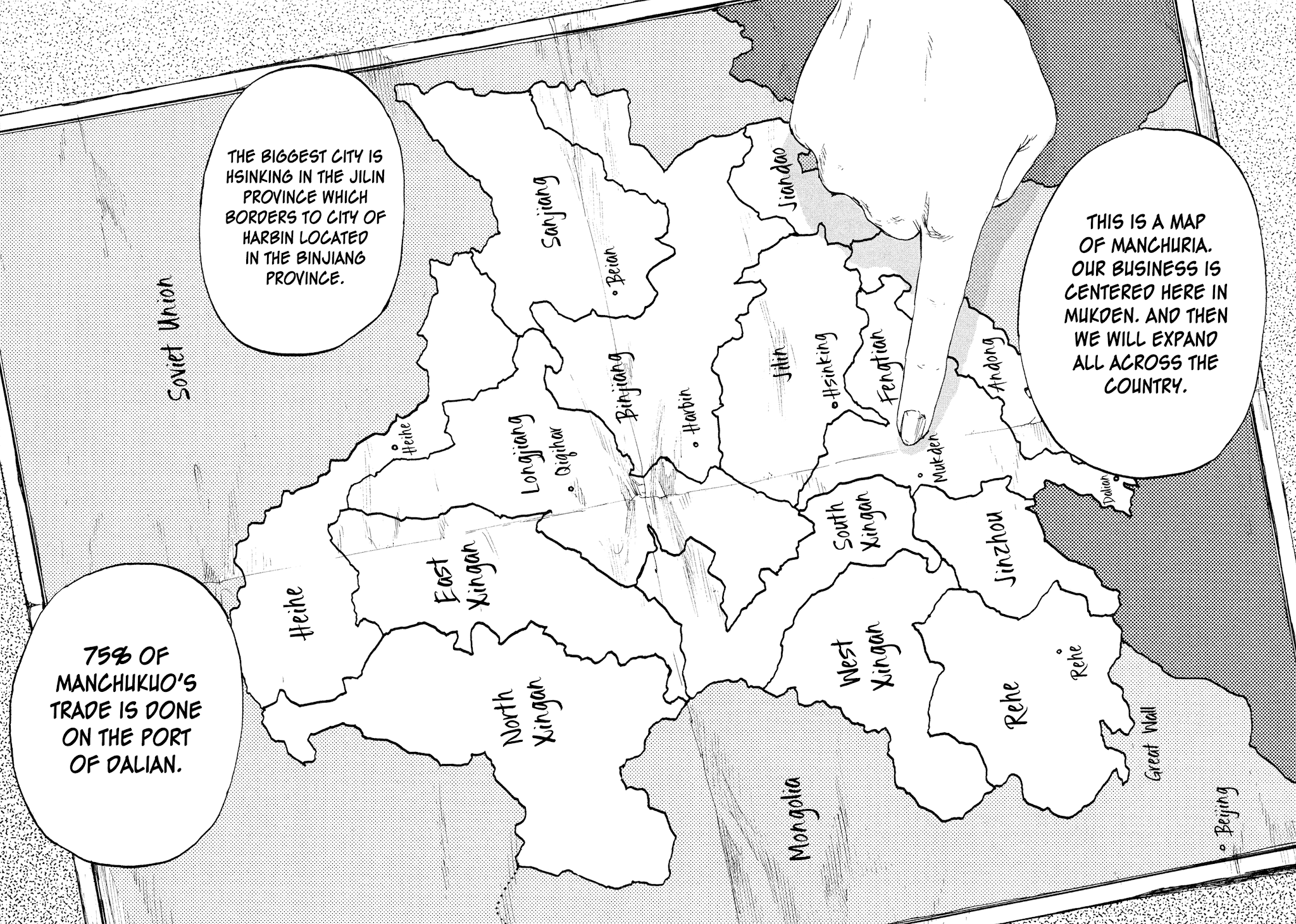 Manchuria Opium Squad Chapter 8 page 11 - Chapter 8: For My Family