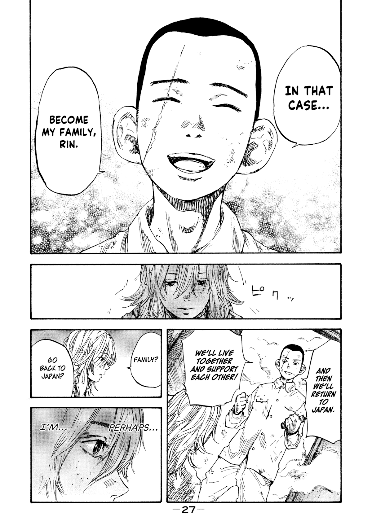 Manchuria Opium Squad Chapter 8 page 5 - Chapter 8: For My Family