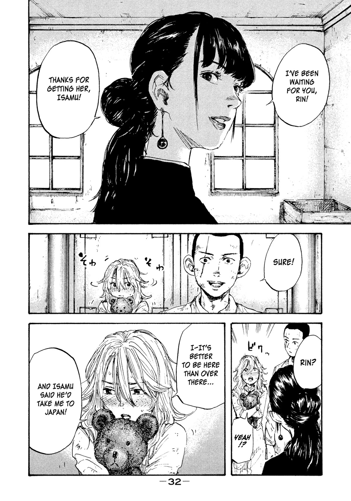 Manchuria Opium Squad Chapter 8 page 9 - Chapter 8: For My Family