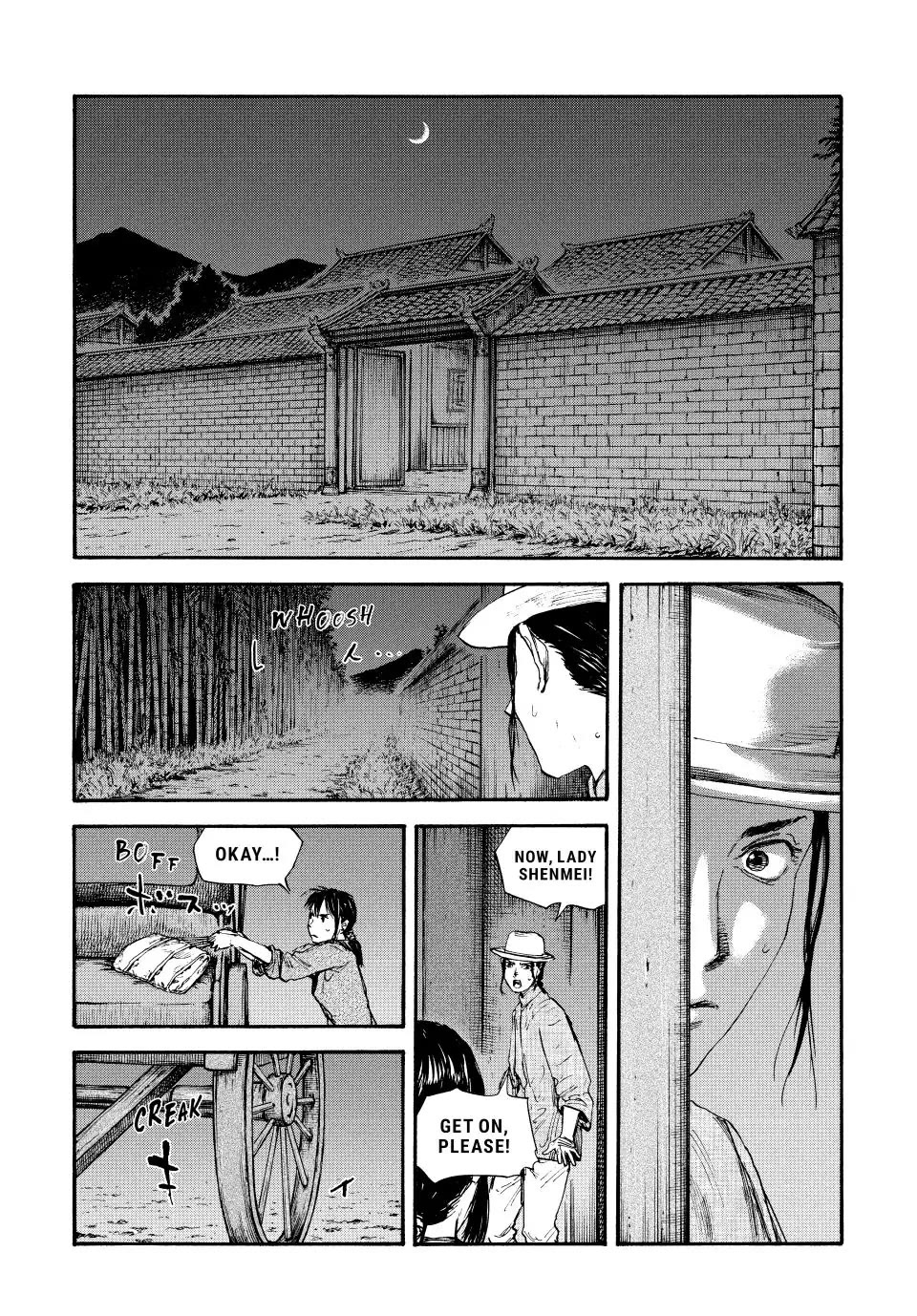 Manchuria Opium Squad Chapter 80 page 16 - Chapter 80: Resolve to Escape