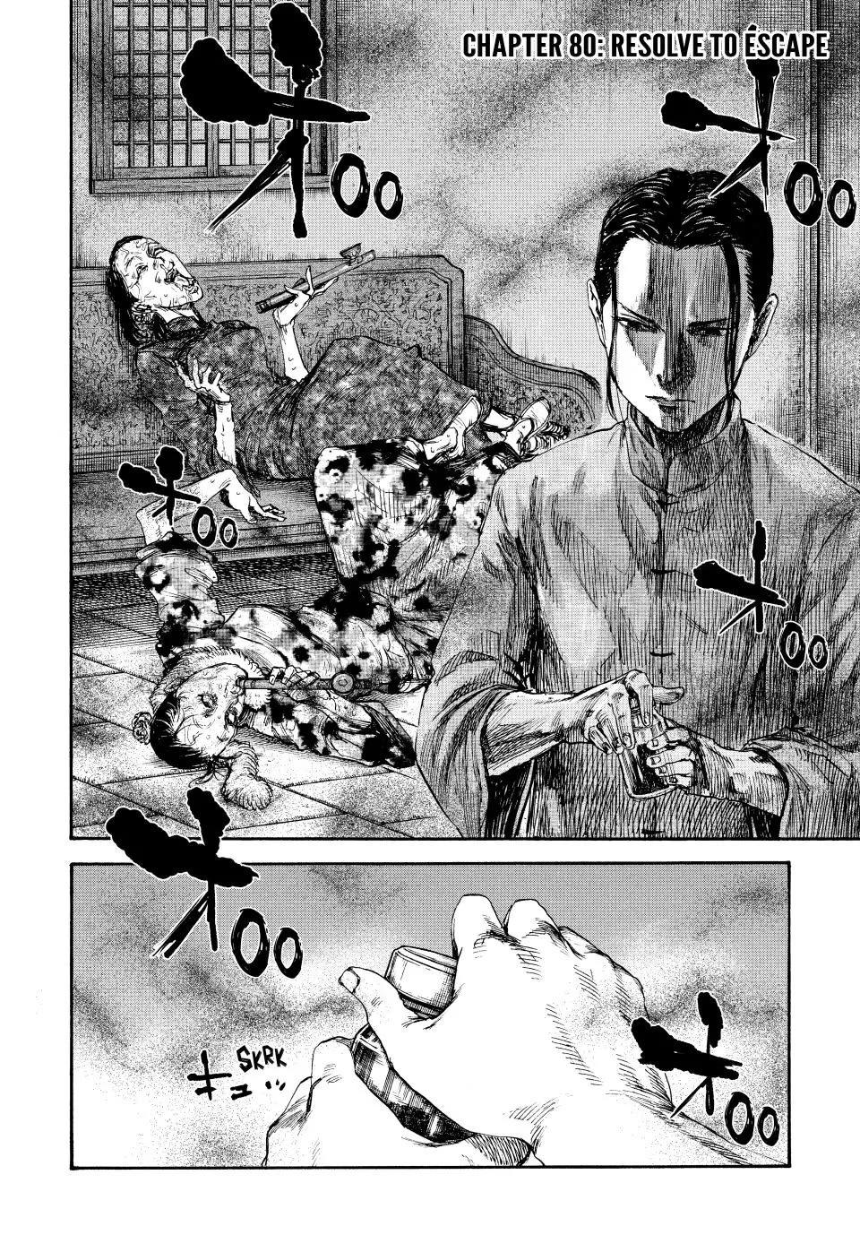 Manchuria Opium Squad Chapter 80 page 2 - Chapter 80: Resolve to Escape