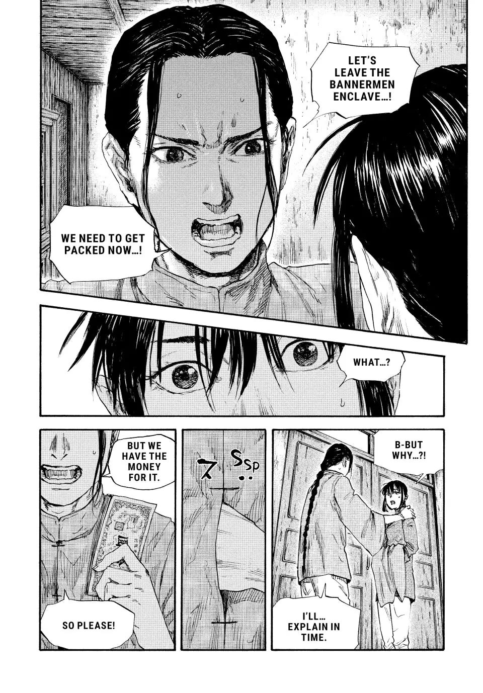Manchuria Opium Squad Chapter 80 page 6 - Chapter 80: Resolve to Escape