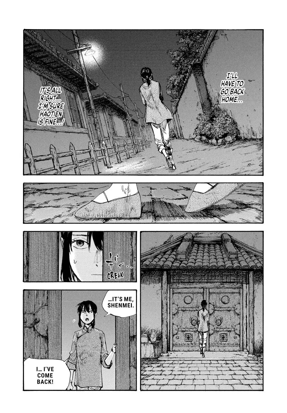 Manchuria Opium Squad Chapter 81 page 13 - Chapter 81: Downfall
