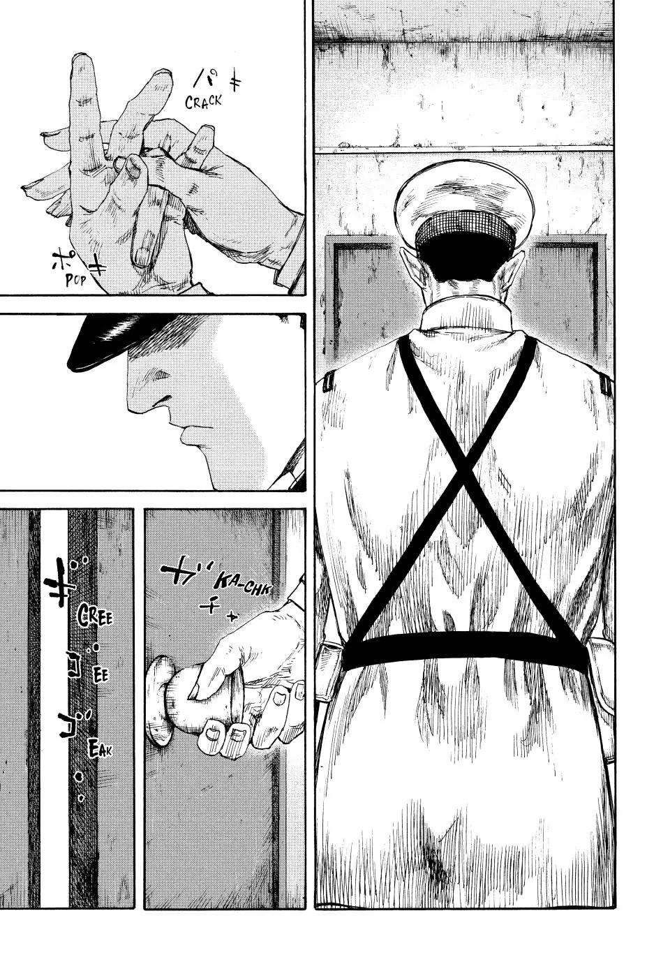 Manchuria Opium Squad Chapter 82 page 1 - Chapter 82: Rubbing Out