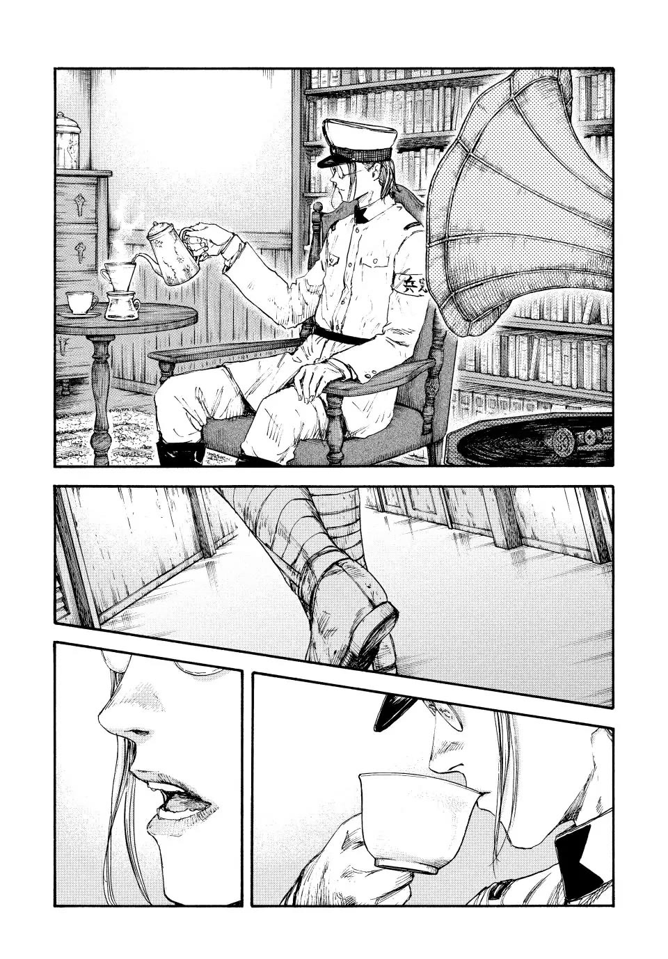 Manchuria Opium Squad Chapter 82 page 15 - Chapter 82: Rubbing Out