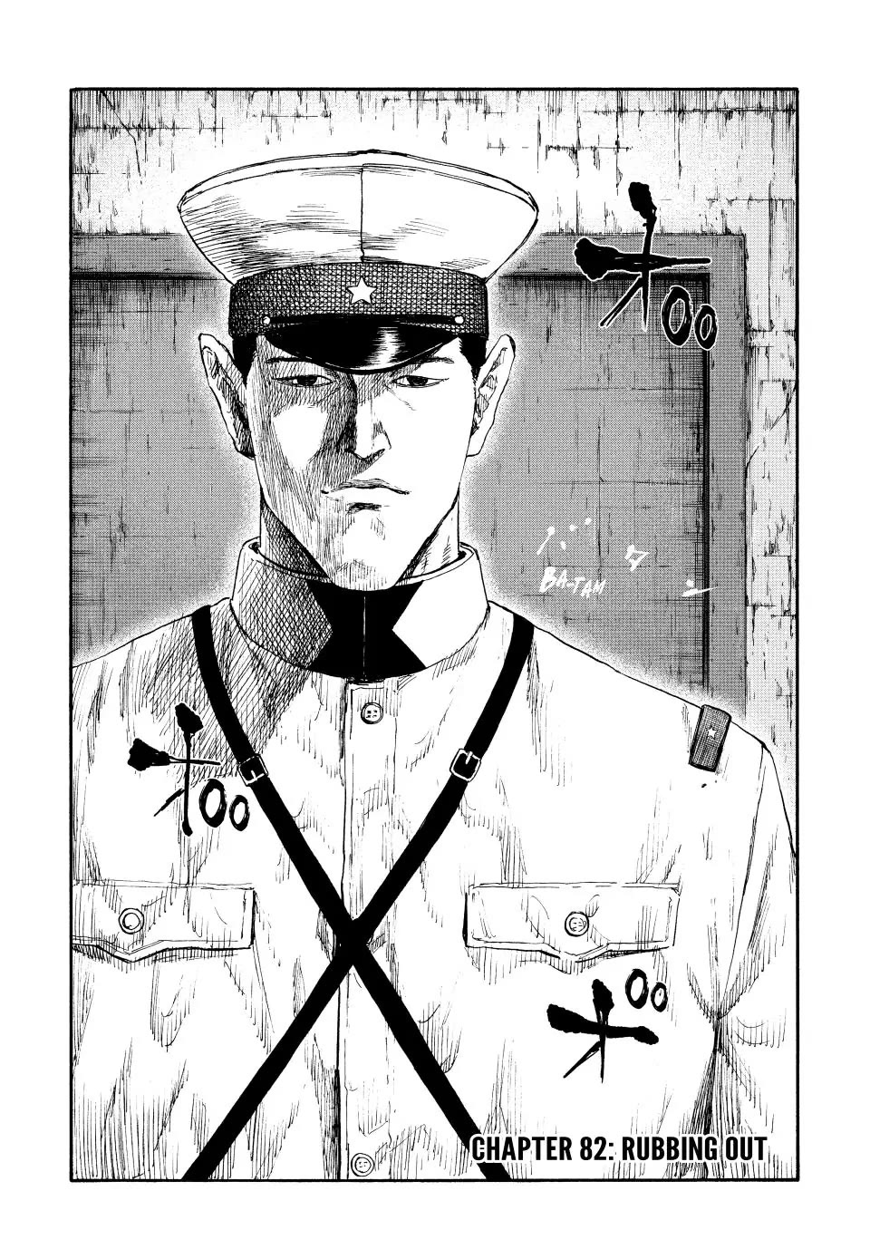 Manchuria Opium Squad Chapter 82 page 2 - Chapter 82: Rubbing Out