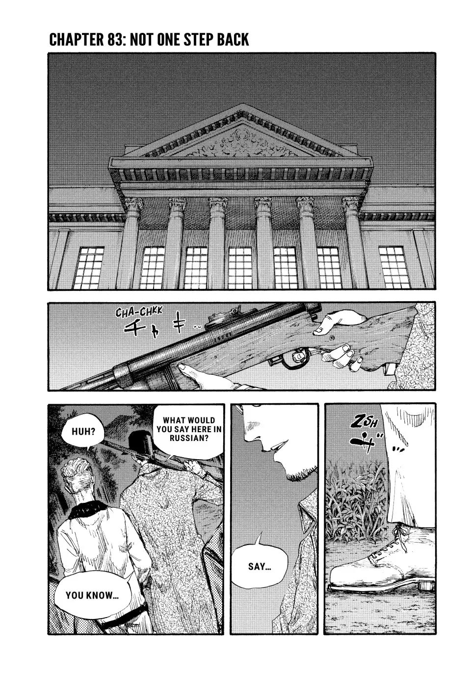 Manchuria Opium Squad Chapter 83 page 1 - Chapter 83: Not One Step Back