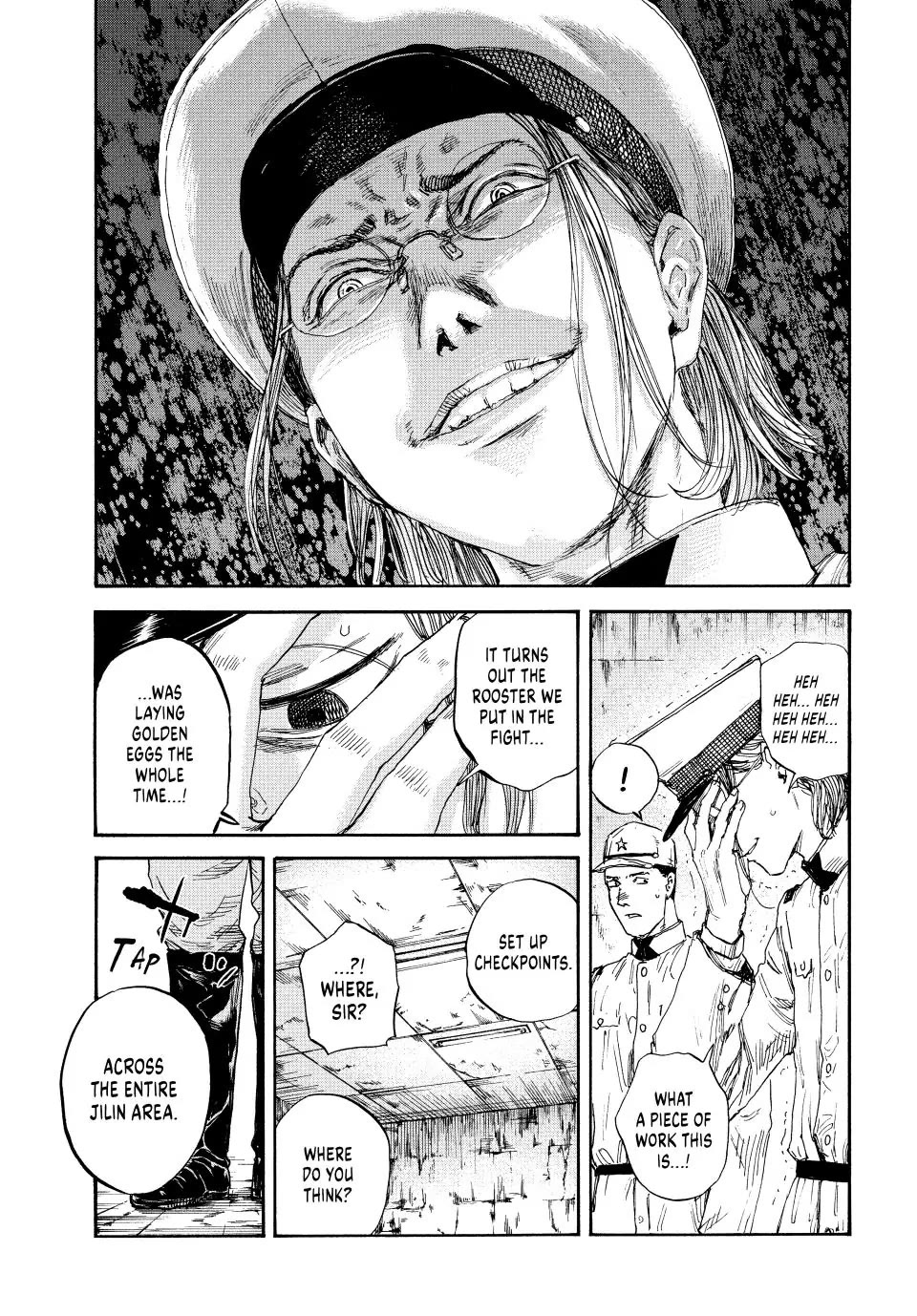 Manchuria Opium Squad Chapter 83 page 16 - Chapter 83: Not One Step Back