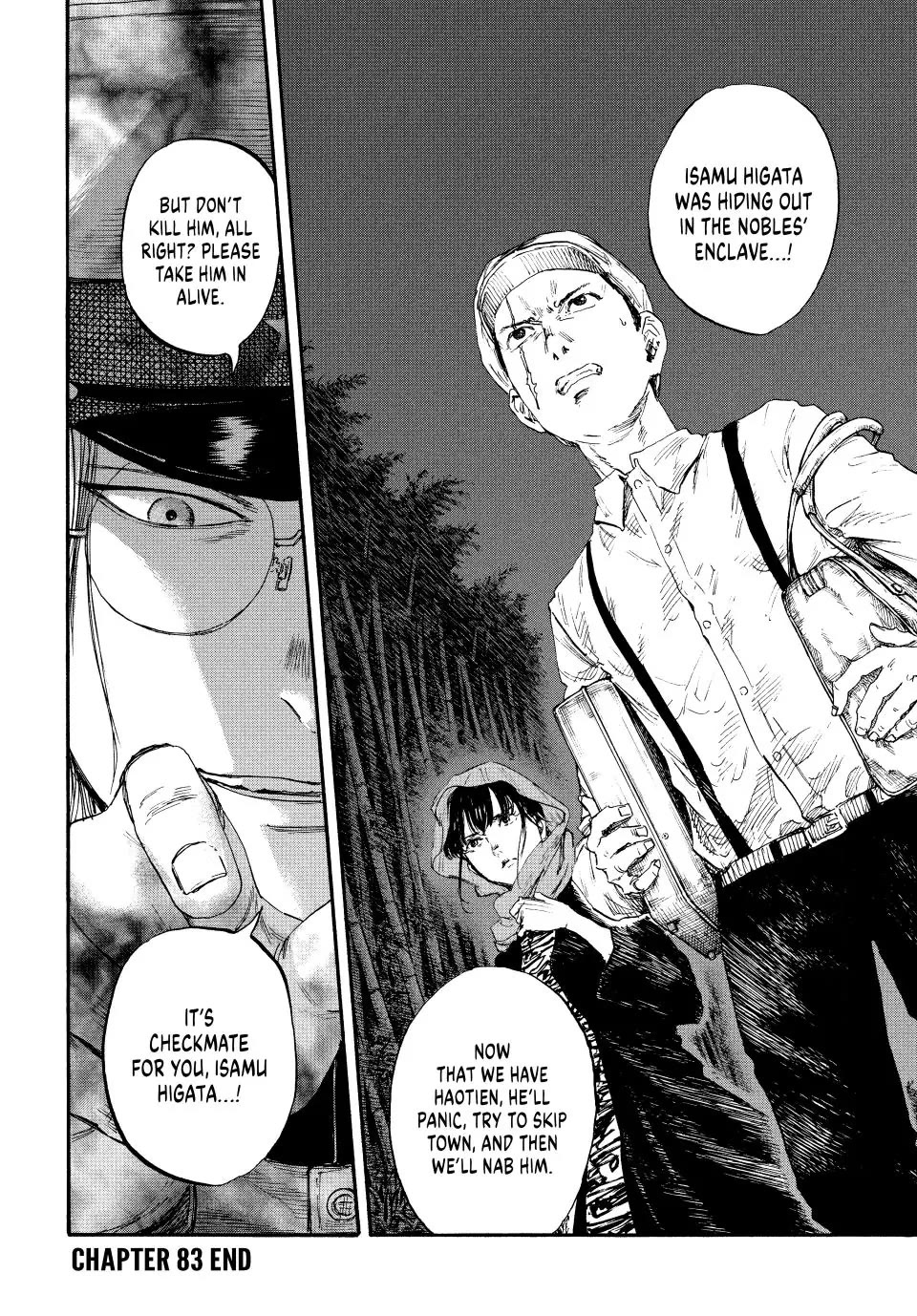 Manchuria Opium Squad Chapter 83 page 17 - Chapter 83: Not One Step Back