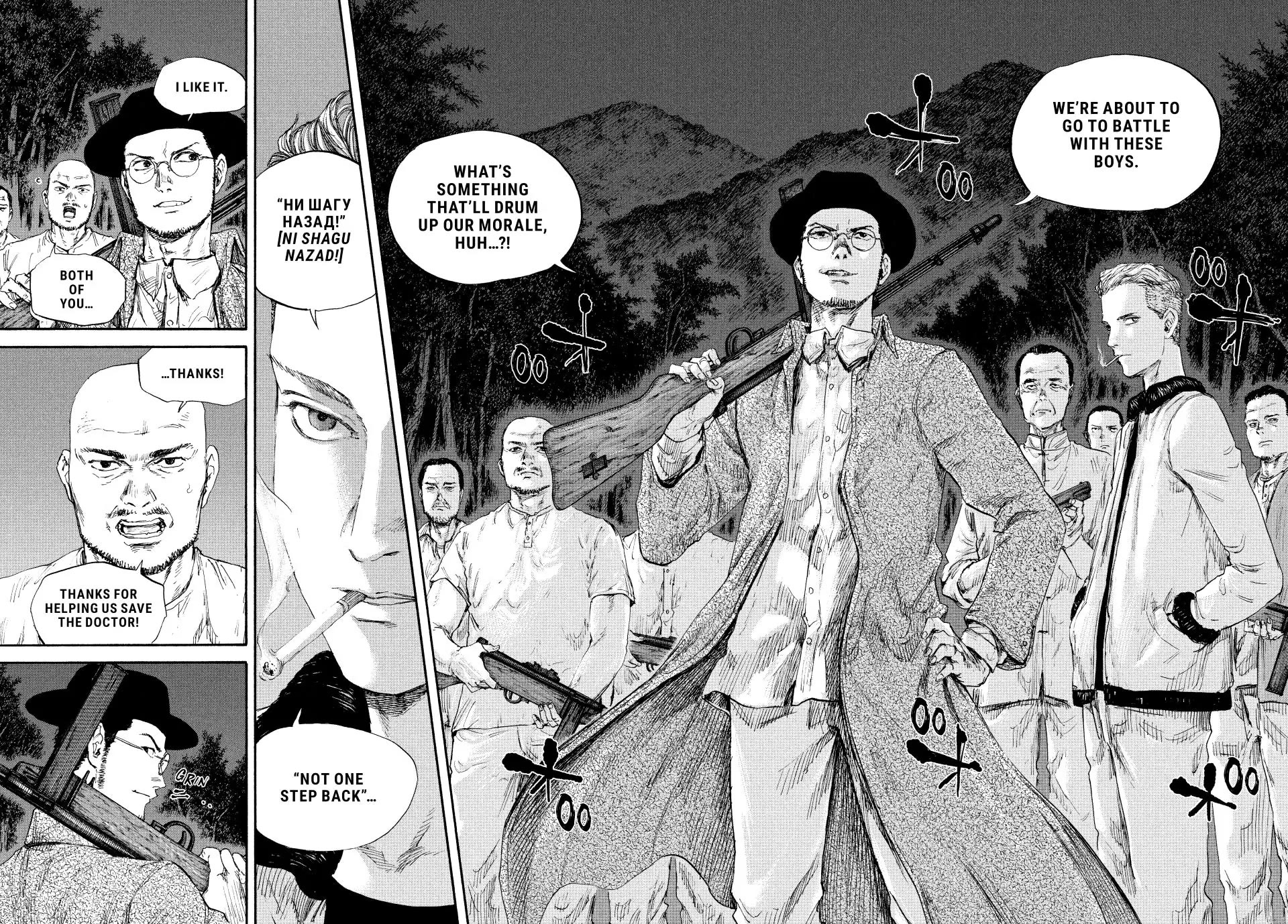Manchuria Opium Squad Chapter 83 page 2 - Chapter 83: Not One Step Back