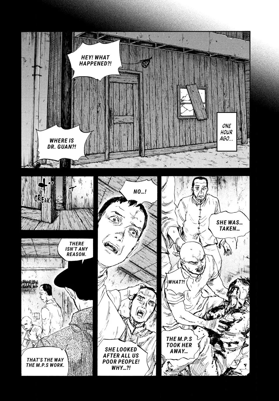 Manchuria Opium Squad Chapter 83 page 3 - Chapter 83: Not One Step Back