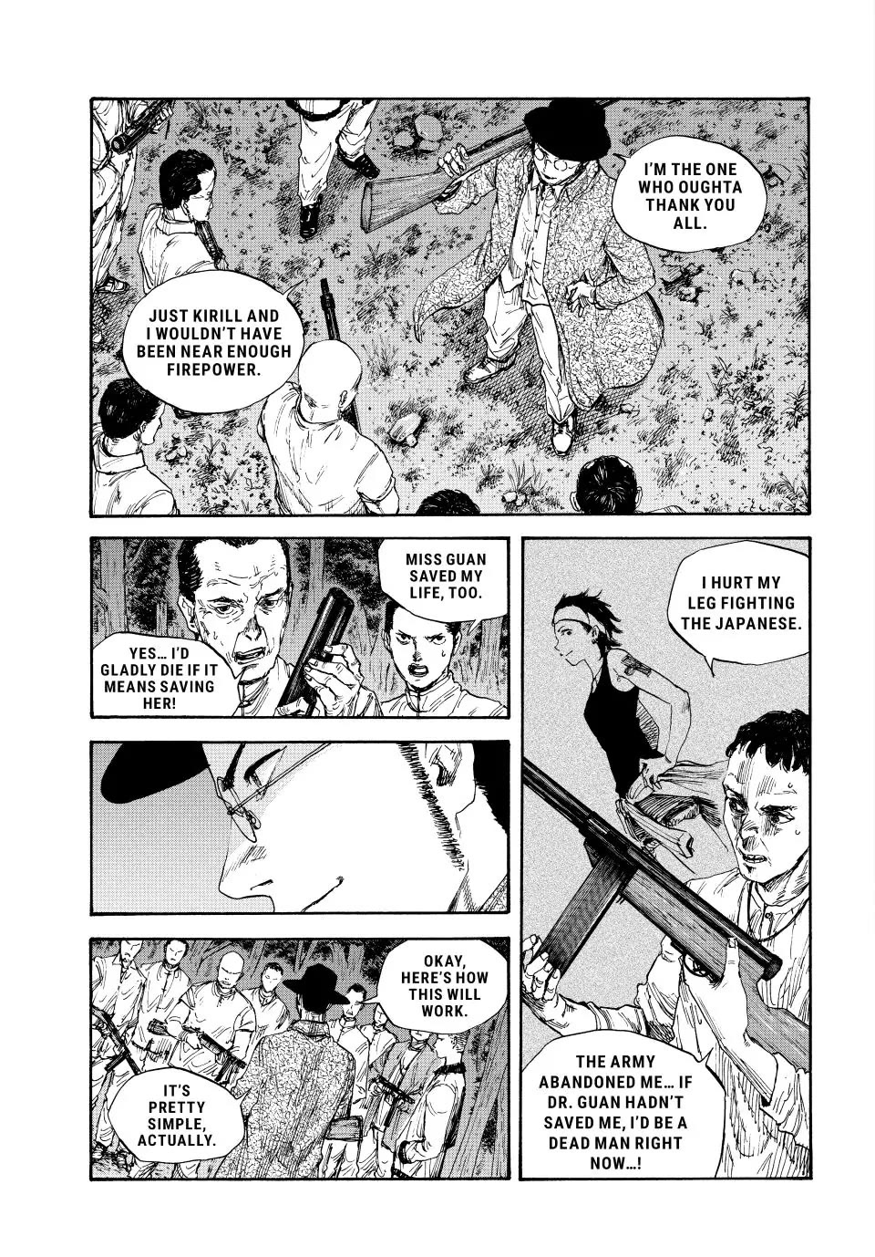 Manchuria Opium Squad Chapter 83 page 6 - Chapter 83: Not One Step Back
