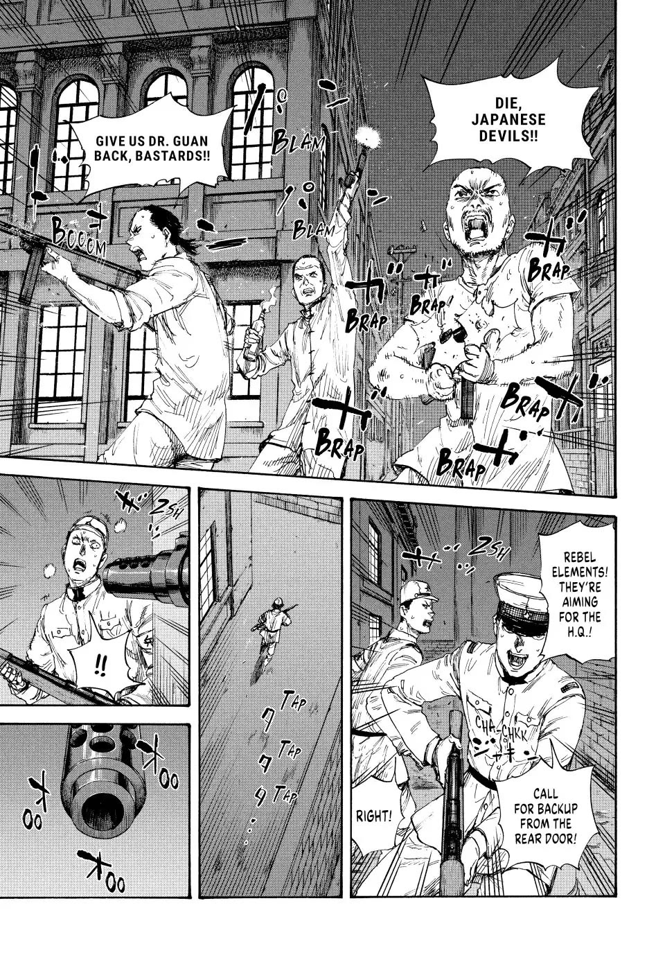 Manchuria Opium Squad Chapter 83 page 8 - Chapter 83: Not One Step Back