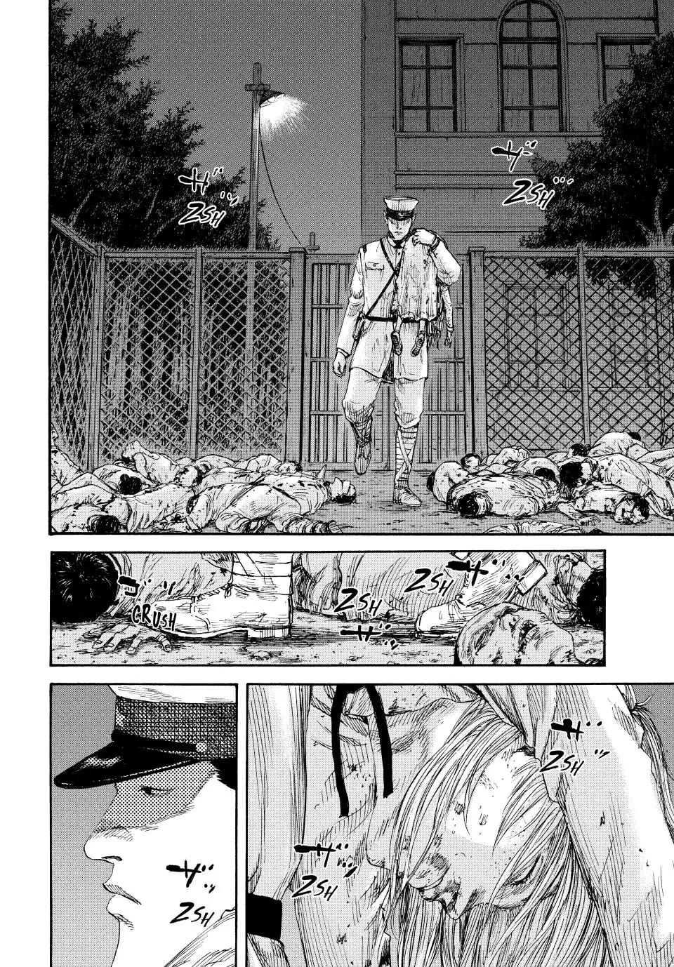 Manchuria Opium Squad Chapter 84 page 14 - Chapter 84: Frozen