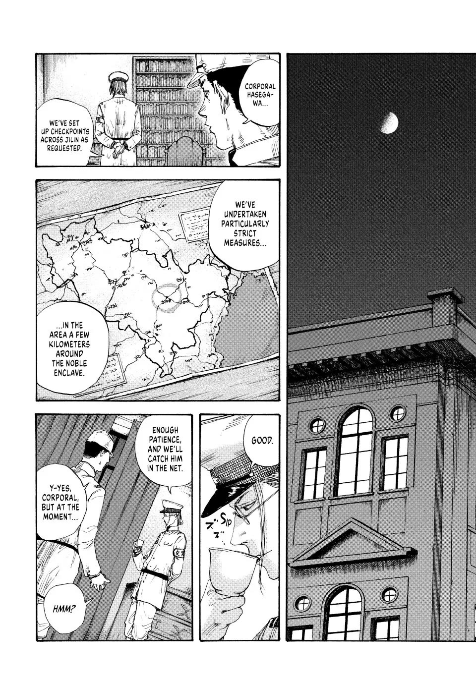 Manchuria Opium Squad Chapter 84 page 2 - Chapter 84: Frozen