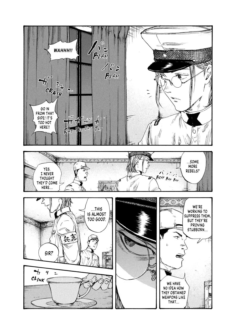 Manchuria Opium Squad Chapter 84 page 3 - Chapter 84: Frozen