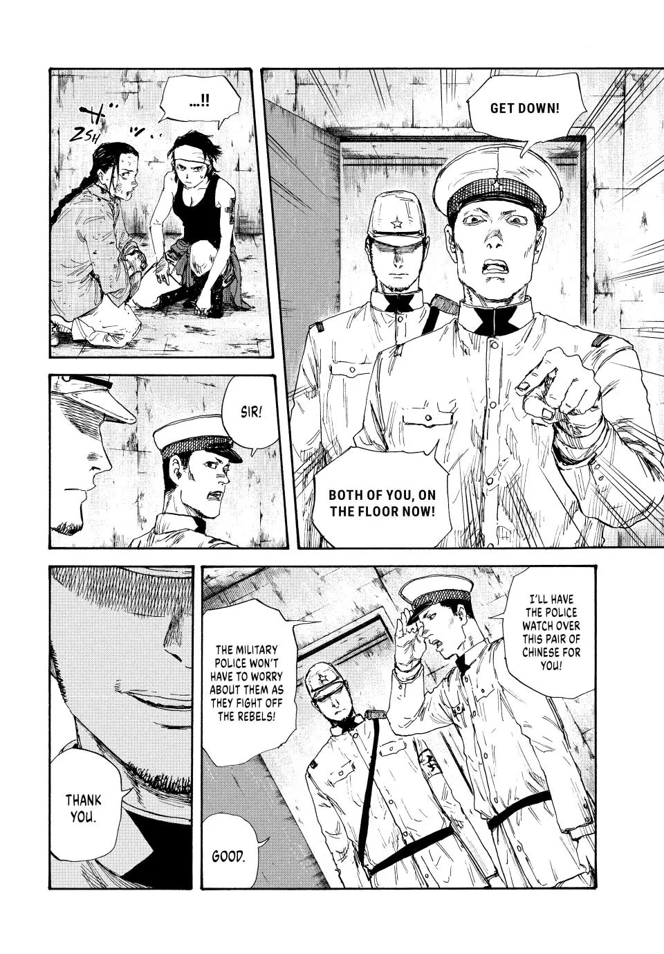 Manchuria Opium Squad Chapter 84 page 6 - Chapter 84: Frozen