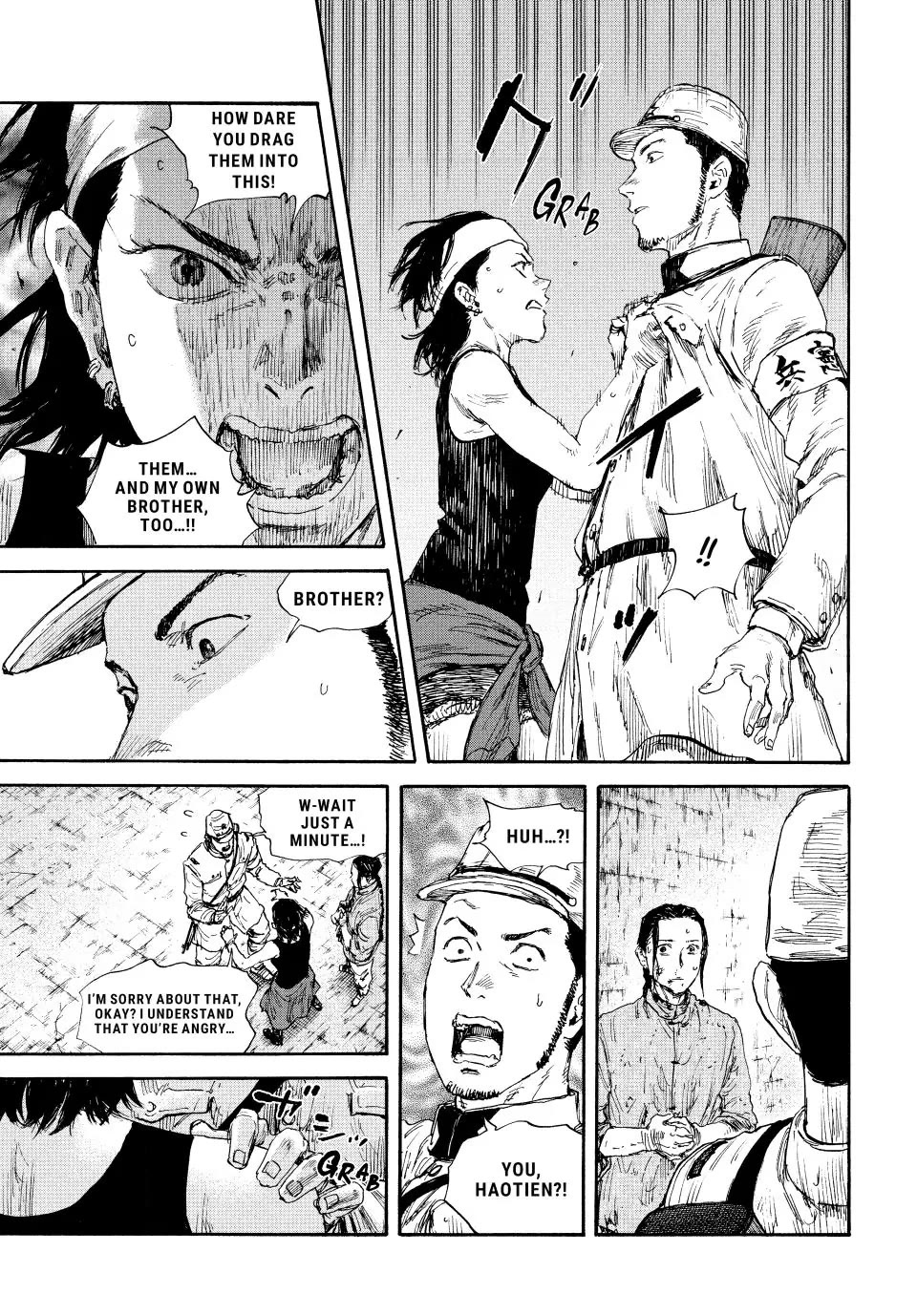 Manchuria Opium Squad Chapter 84 page 9 - Chapter 84: Frozen